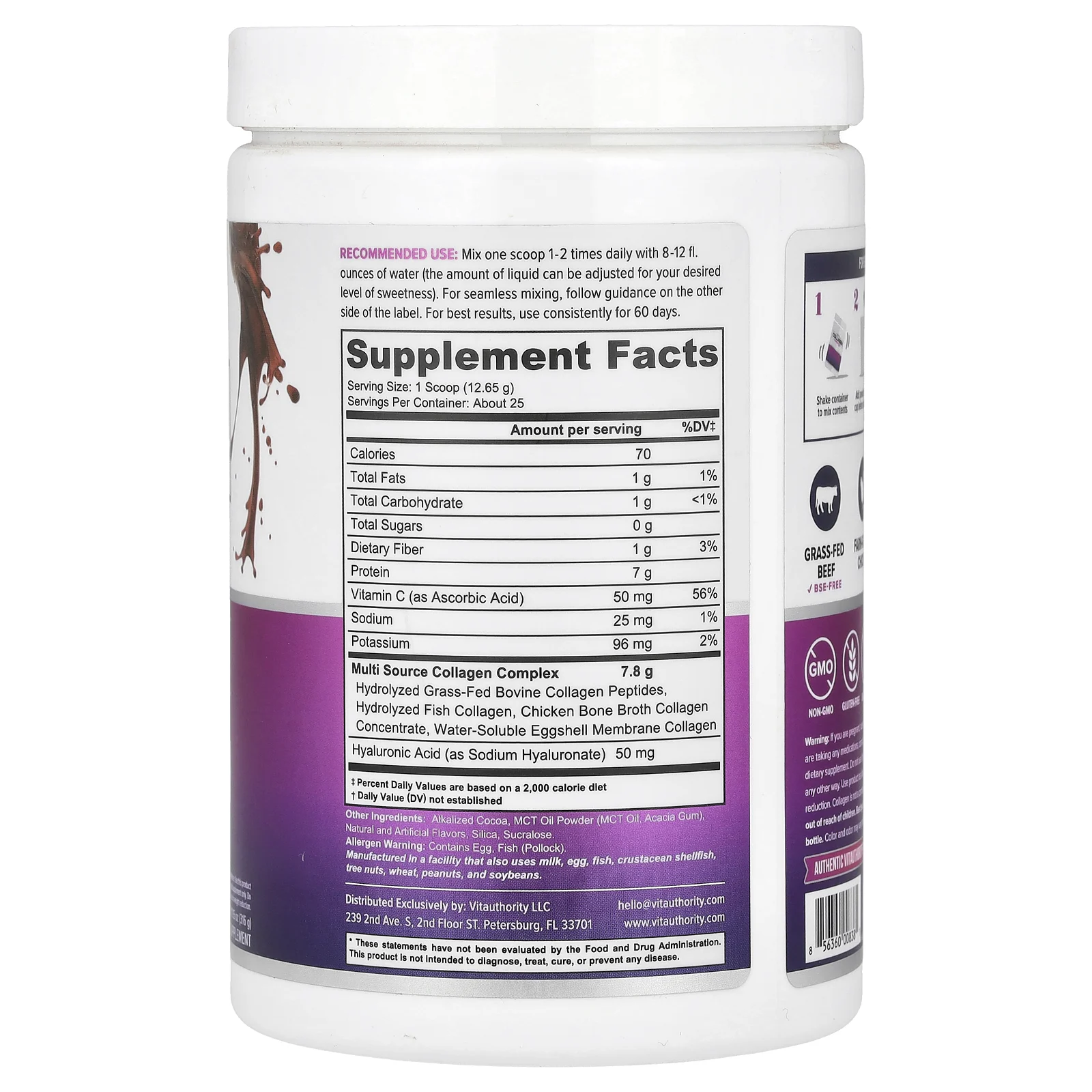 Vitauthority, протеин с коллагеном нескольких типов, с витамином C и гиалуроновой кислотой, шоколад, 264 г (9,3 унции)