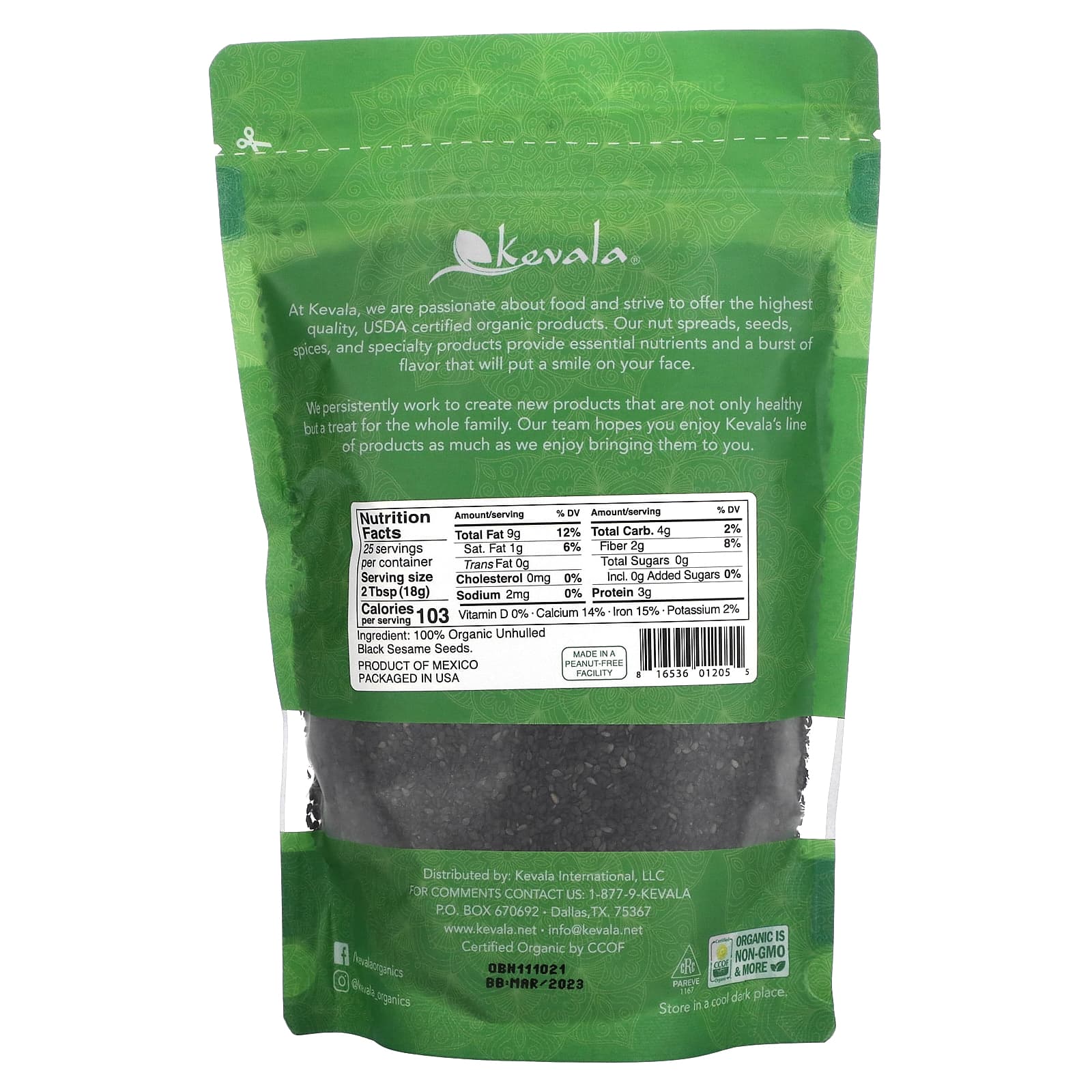 Kevala, Органические семена черного кунжута, неочищенные, 454 г (16 унций)