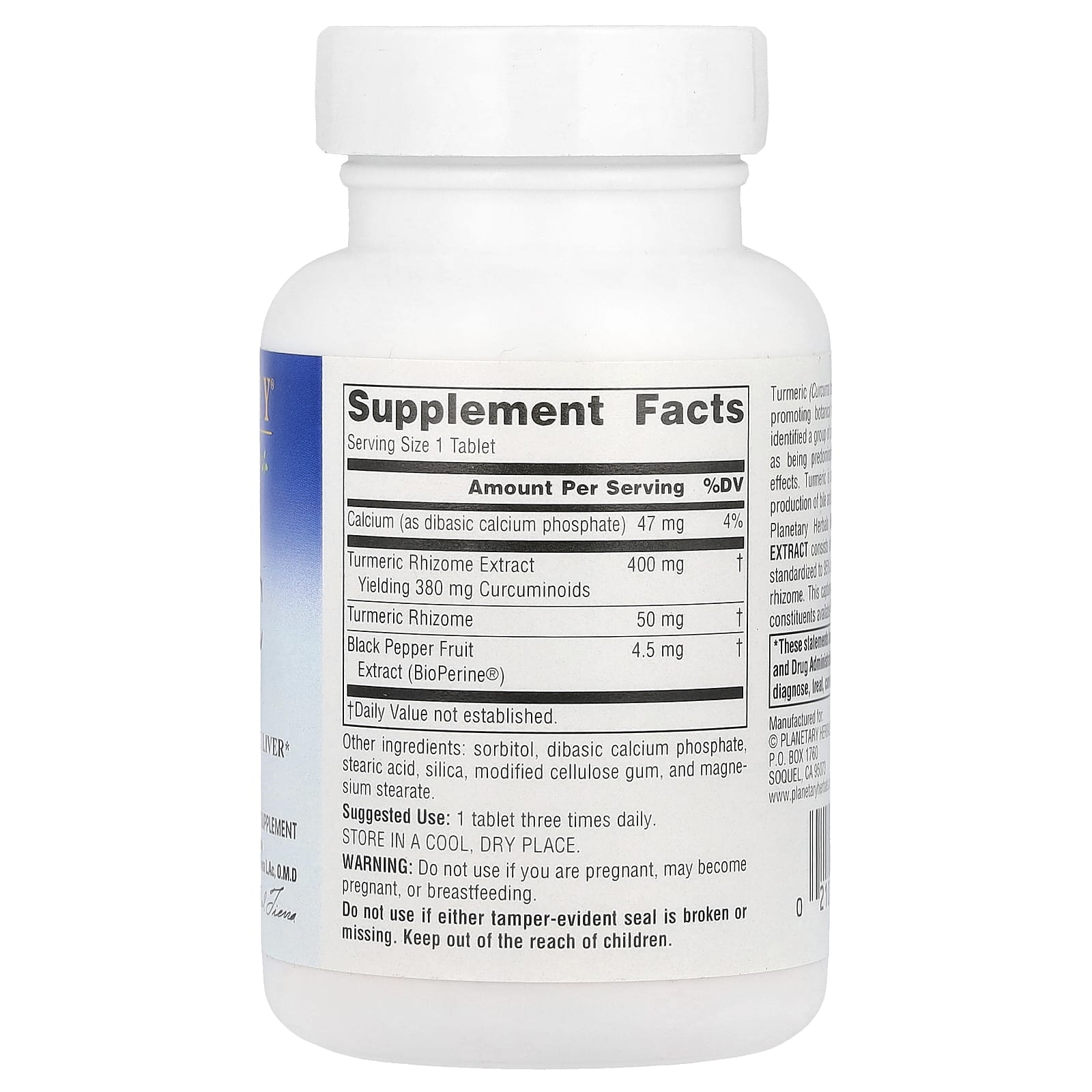 Planetary Herbals, Full Spectrum, экстракт куркумы, 450 мг, 60 таблеток