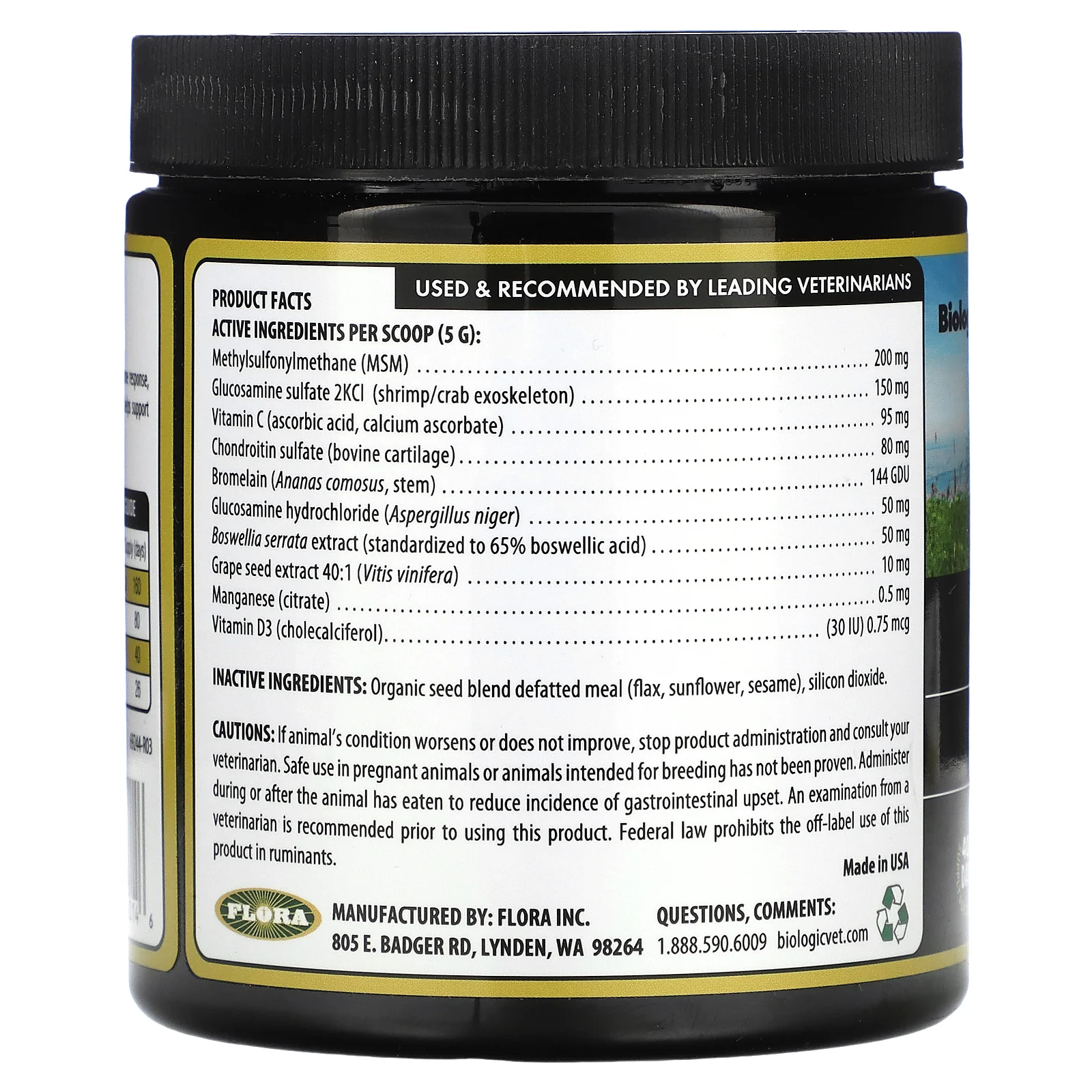 Flora, BiologicVet, BioJoint, для собак и кошек, натуральный, 200 г (7 унций)
