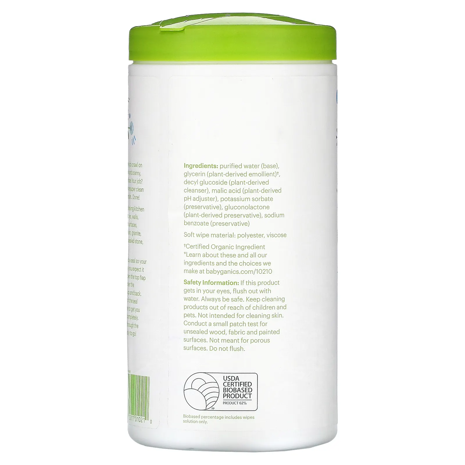 Babyganics, Универсальные салфетки для поверхностей, без отдушек, 75 увлажненных салфеток