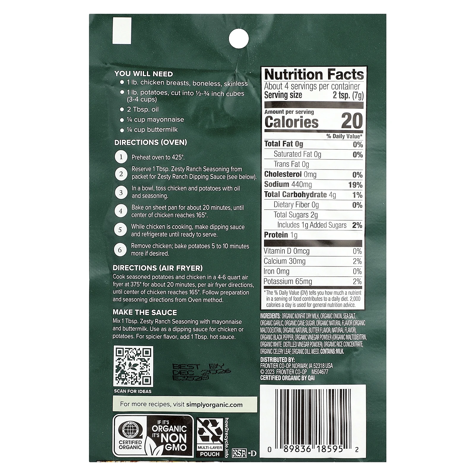 Simply Organic, Смесь приправ для сковороды, Zesty Ranch, 28 г (0,99 унции)