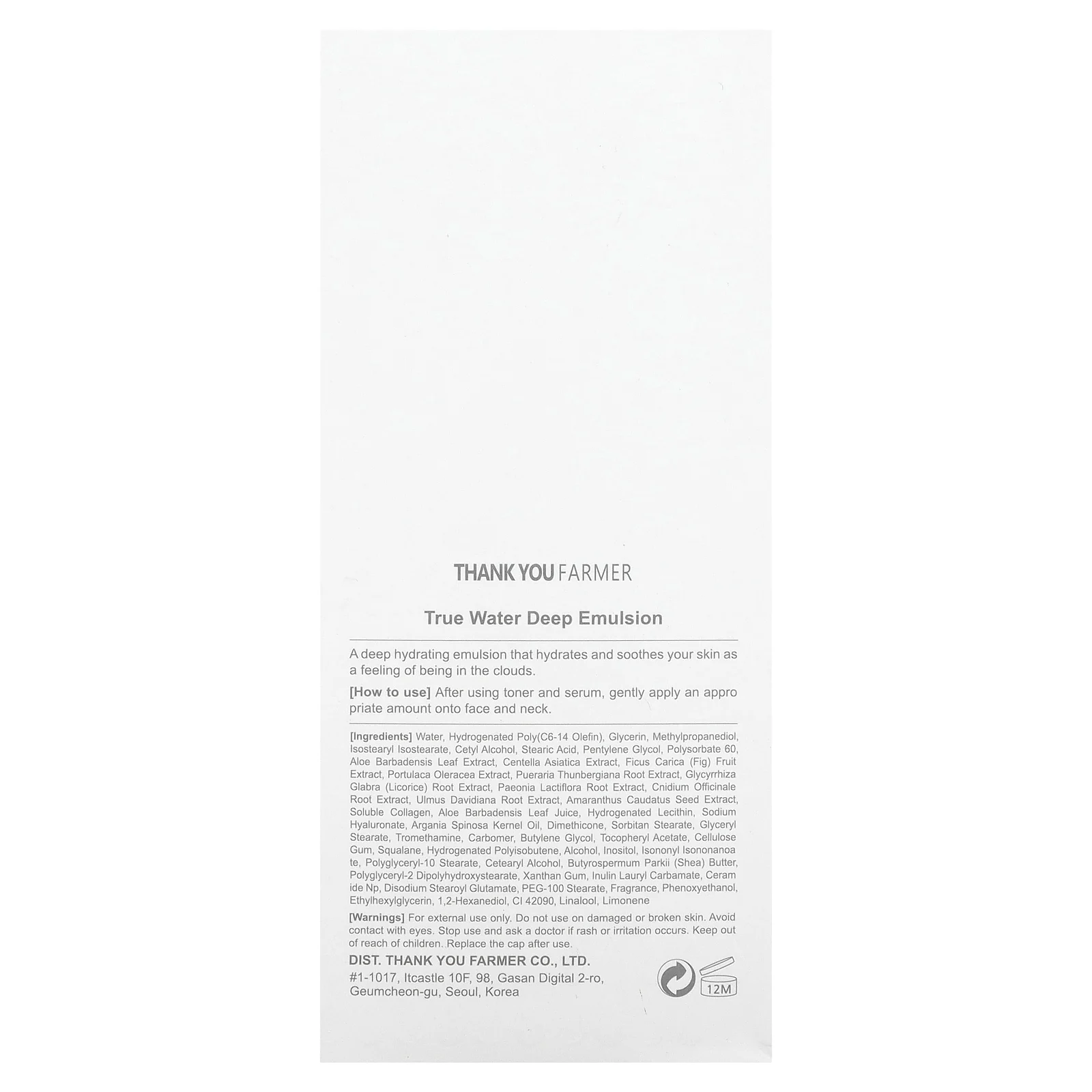 Thank You Farmer, True Water, эмульсия глубокого действия, 130 мл (4,57 жидк. унции)