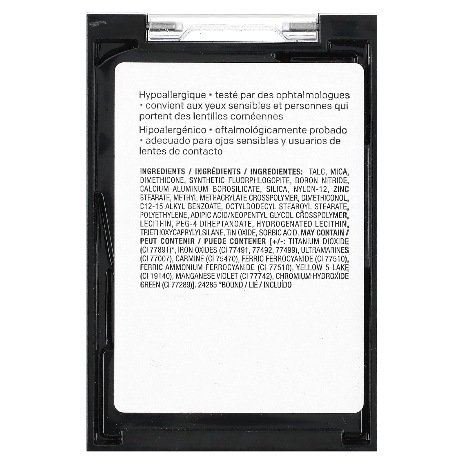 Almay, Eye Trios, дымчатые тени для век, оттенок 010 шелковица и Лунный свет, 5,5 г (0,19 унции)