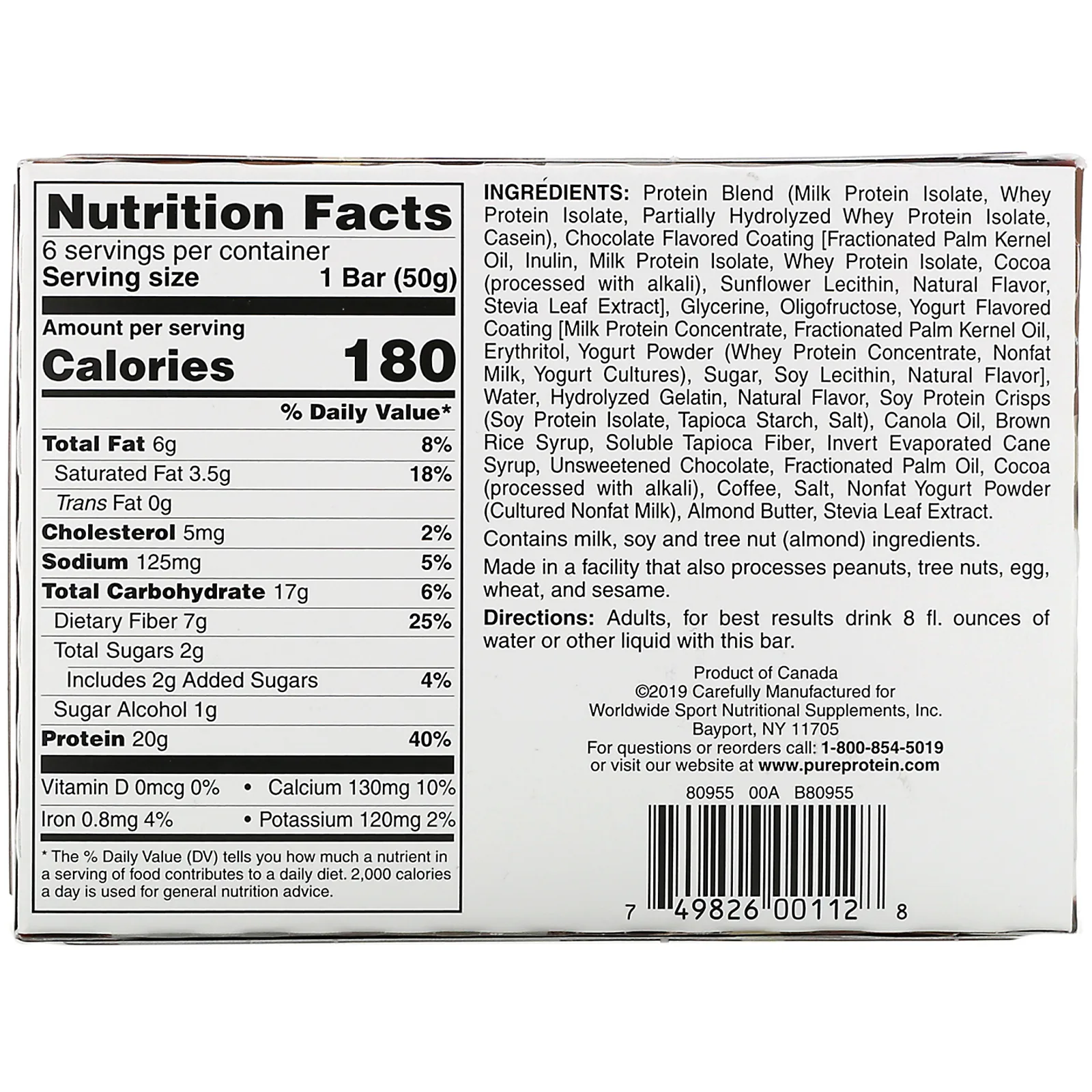 Pure Protein, Батончик с кофейным кремом, 6 батончиков, 50 г (1,76 унций) каждый