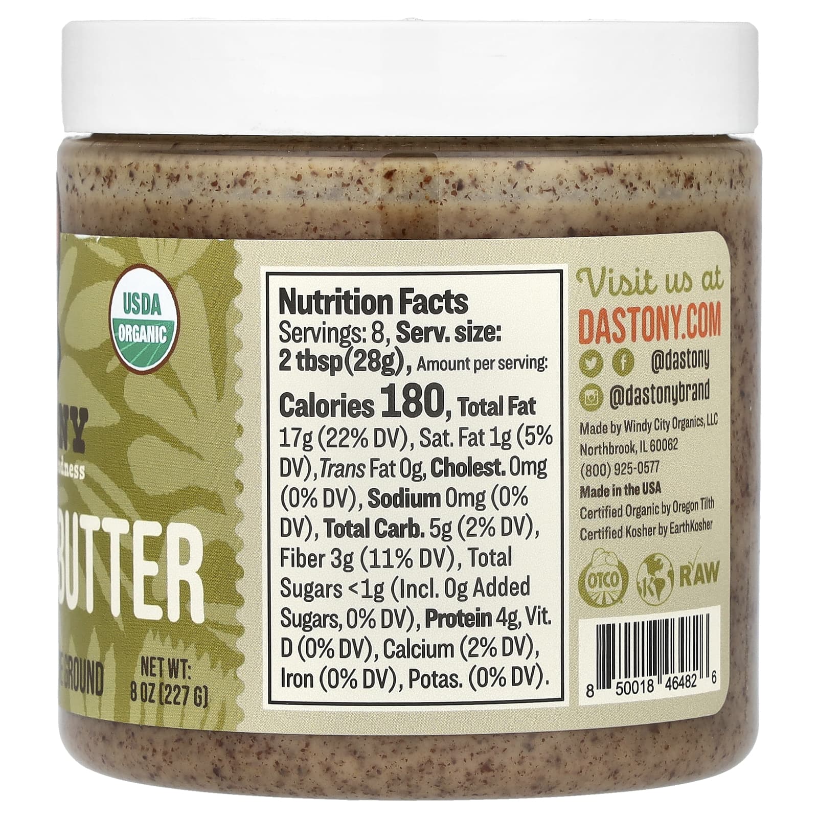 Dastony, Органическая паста из фундука, 227 г (8 унций)