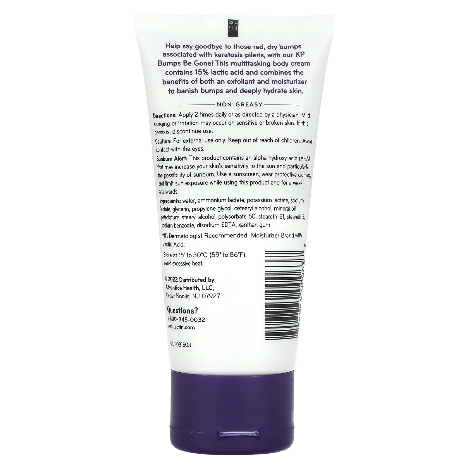 AmLactin, KP Bumps Be Gone, отшелушивающий и увлажняющий крем, 85 г (3 унции)