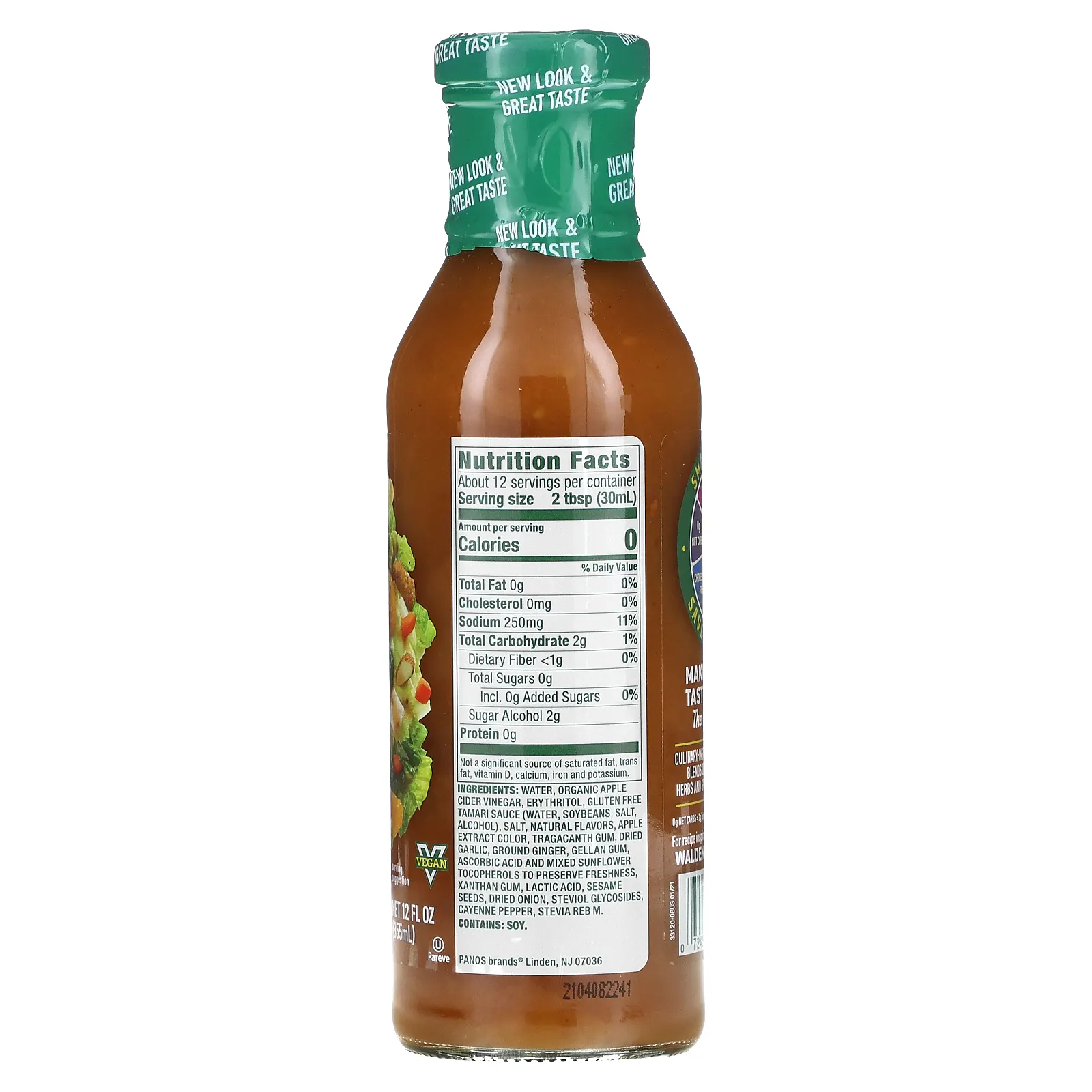 Walden Farms, Кунжутно-имбирная приправа, 12 жидких унций (355 мл)