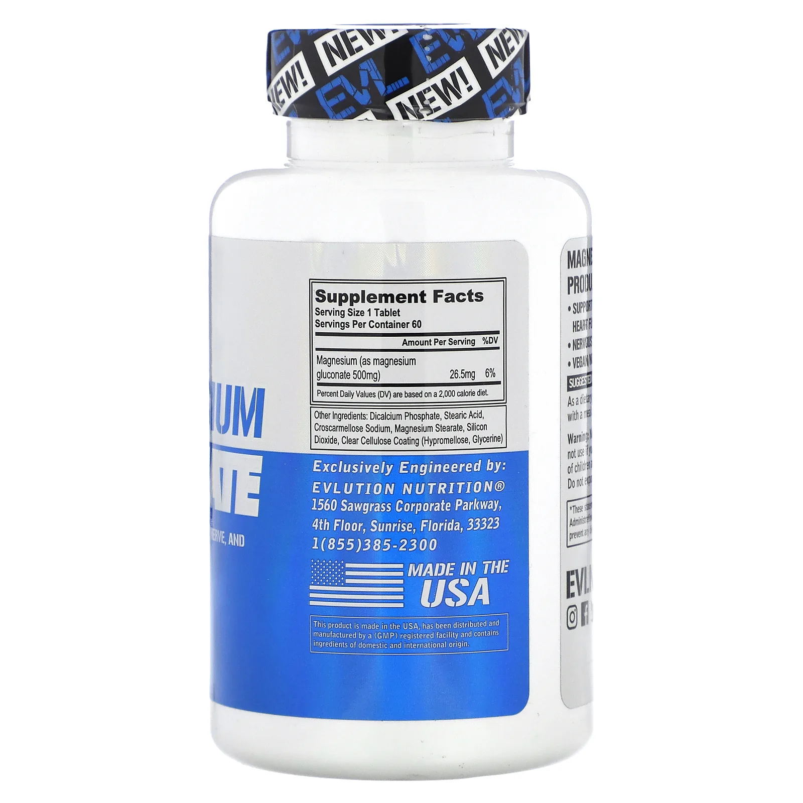 EVLution Nutrition, Глюконат магния, 60 таблеток