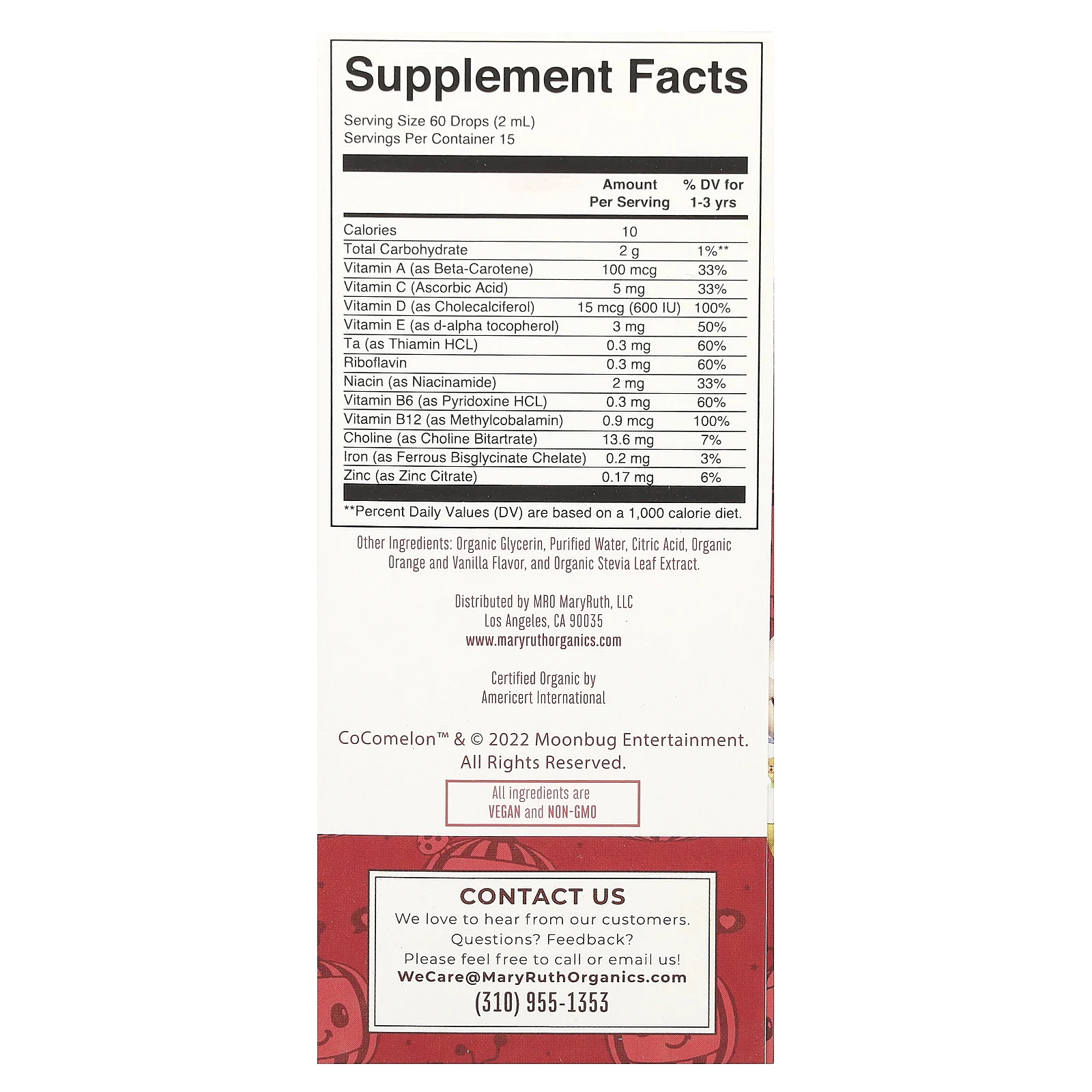MaryRuth's, Cocomelon, мультивитамины для малышей, капли с железом, для детей от 1 до 3 лет, вкус апельсина и ванили, 30 мл (1 жидк. унция)