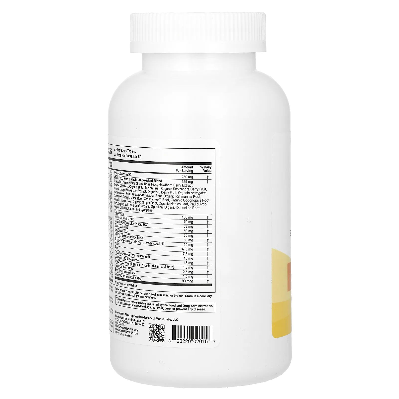 Super Nutrition, Super Immune, мультивитаминный комплекс с глутатионом для укрепления иммунитета, 240 таблеток