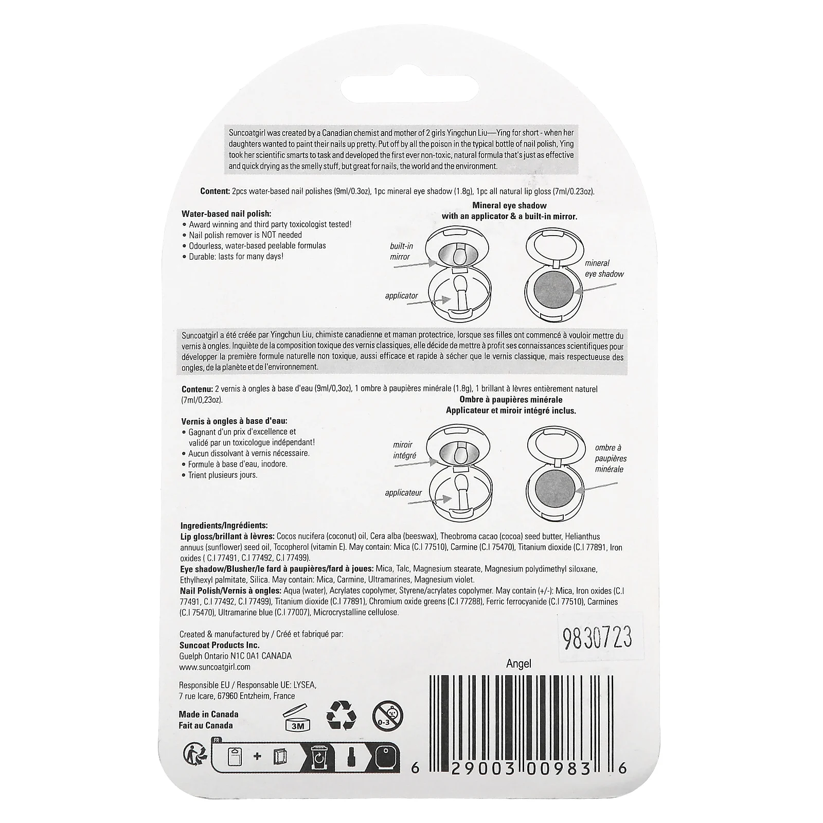 SuncoatGirl, игровой набор для макияжа для маленькой красотки, «Ангелочек», набор из 4 предметов