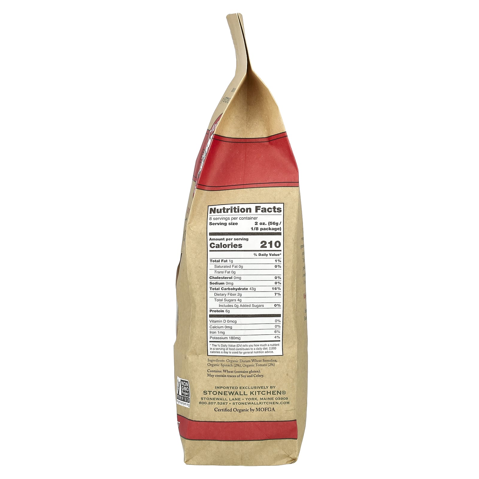 Montebello, Органический трехцветный фузилли, 454 г (16 унций)