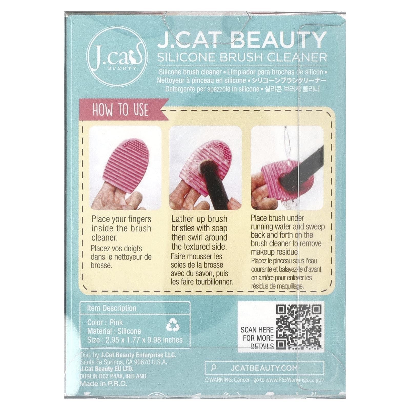 J.Cat Beauty, Силиконовый очиститель для кистей, розовый, 1 инструмент