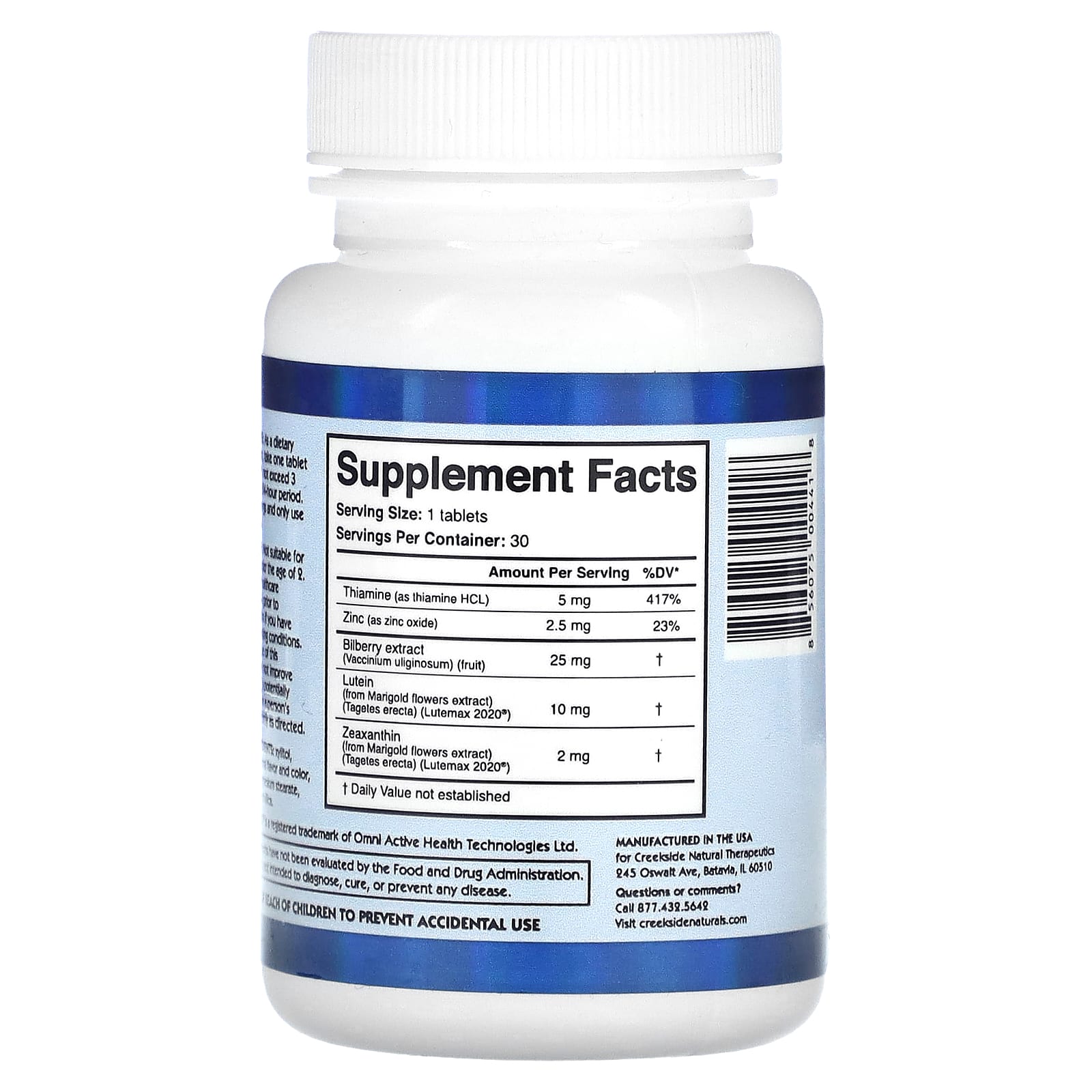 Creekside Natural Therapeutics, Children's Mighty Eyes, черничный маффин, 30 жевательных таблеток