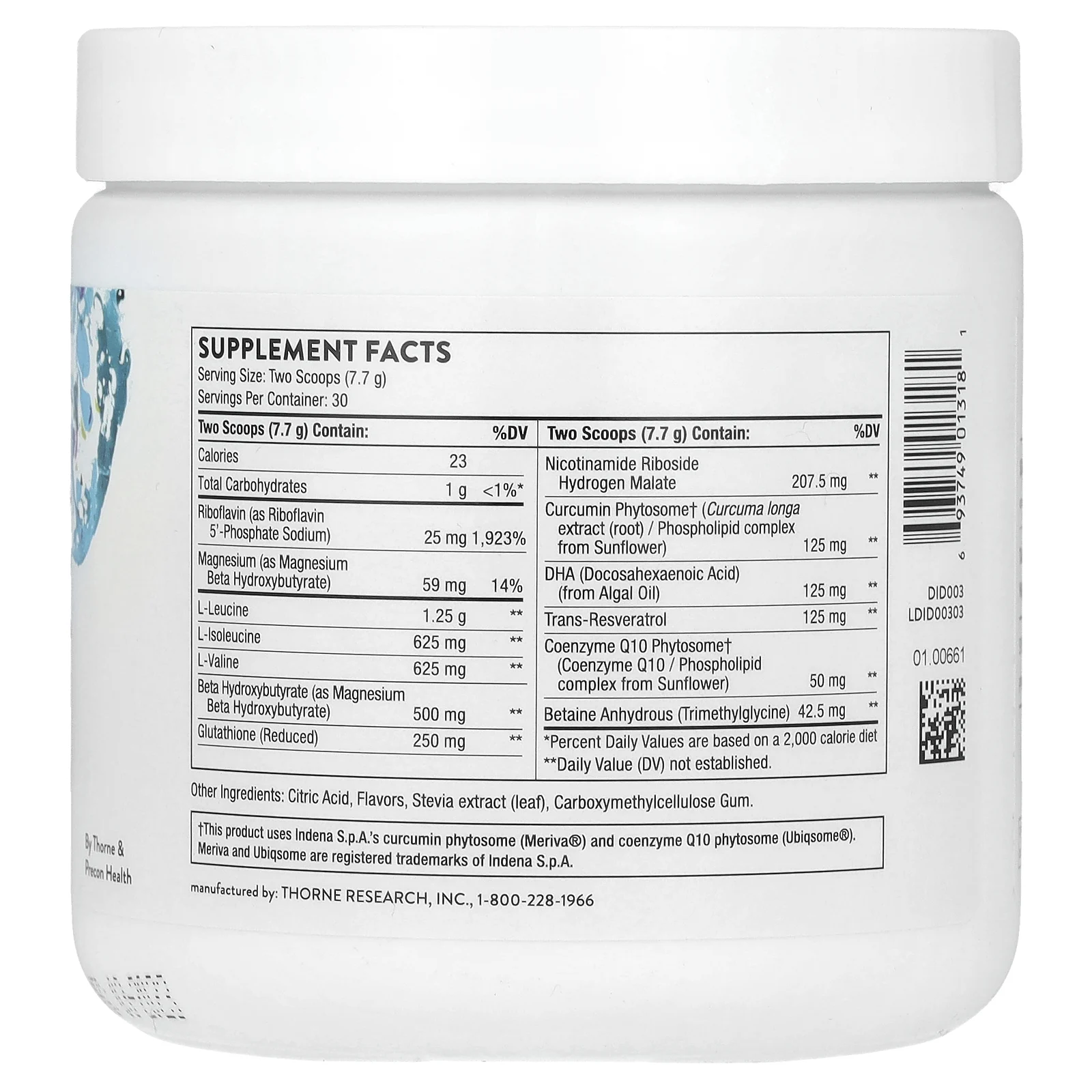 Thorne, SynaQuell, 231,7 г (8,17 унции)