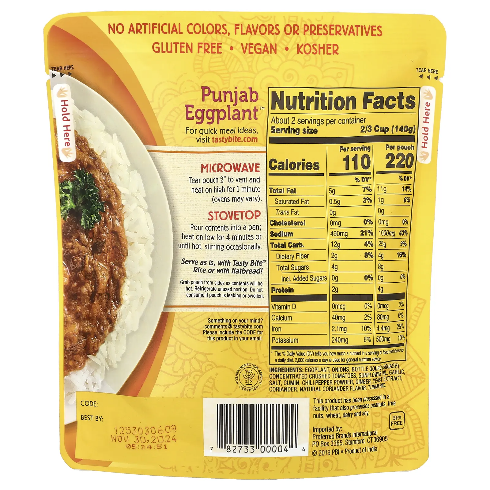 Tasty Bite, Индийский пенджабский баклажан, средний, 285 г (10 унций)