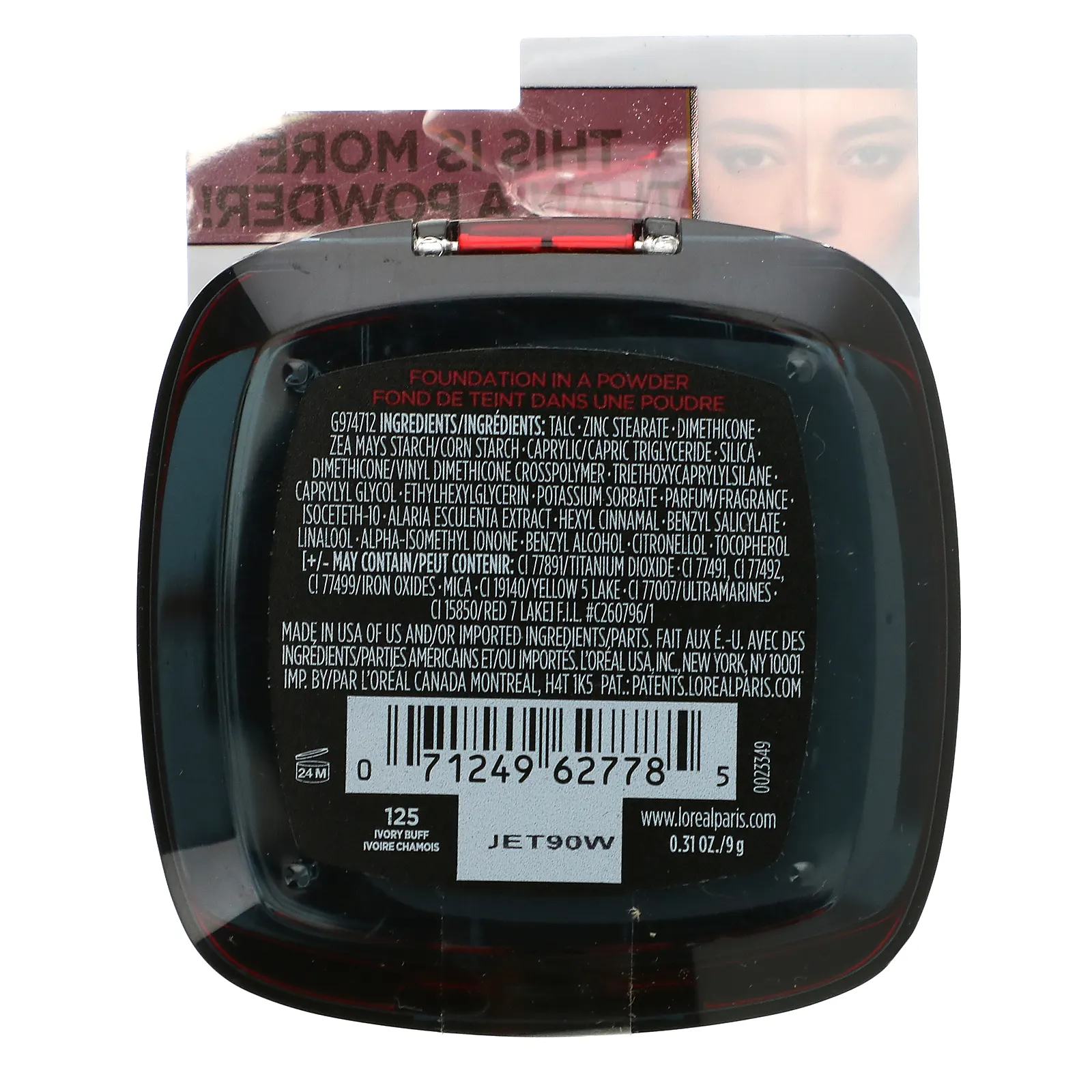 L'Oréal, Infallible 24H Fresh Wear, тональная основа в порошке, 125 цвет слоновой кости, 9 г (0,31 унции)