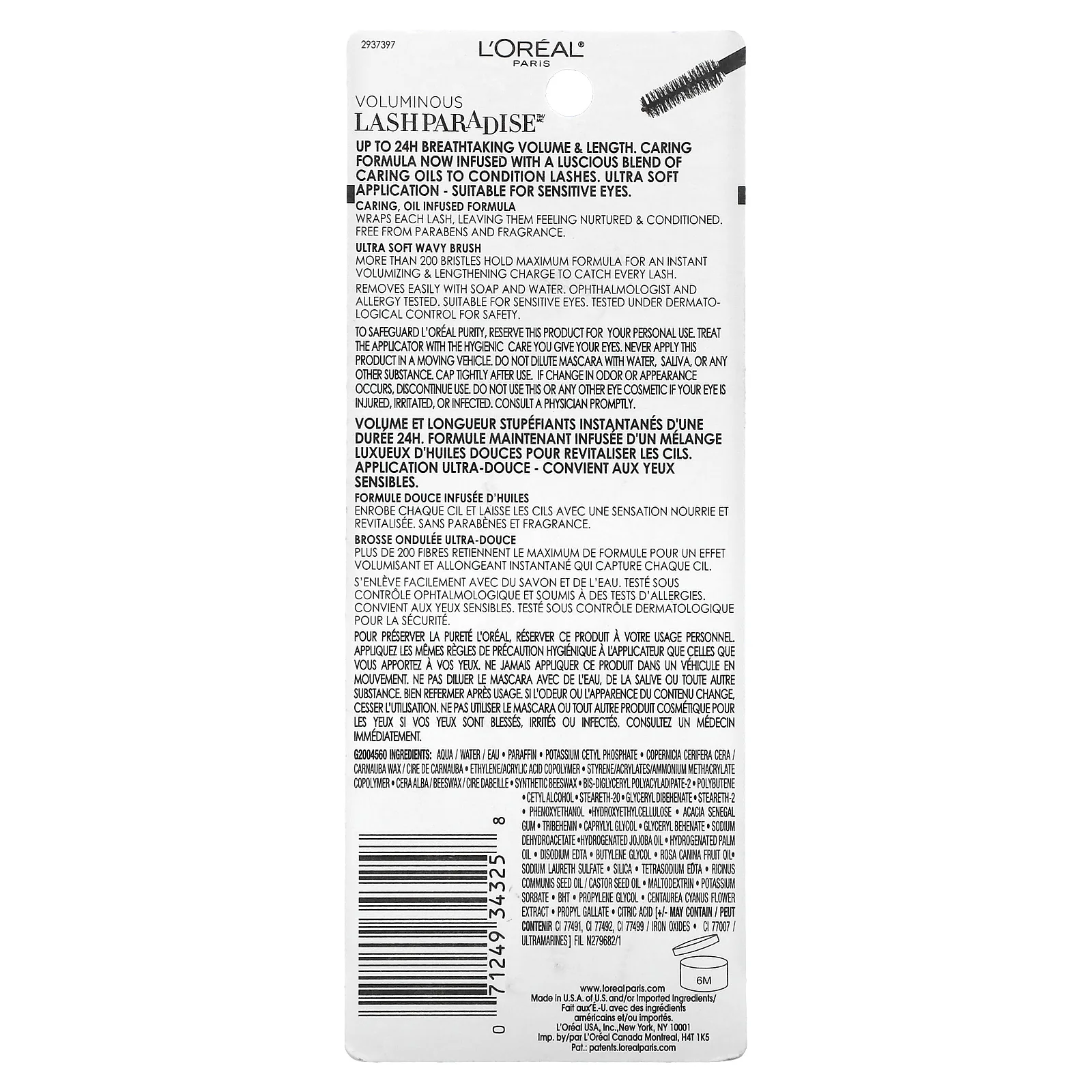 L'Oréal, объемная тушь для ресниц, оттенок 201 черный, 8,5 мл (0,28 жидк. унции)