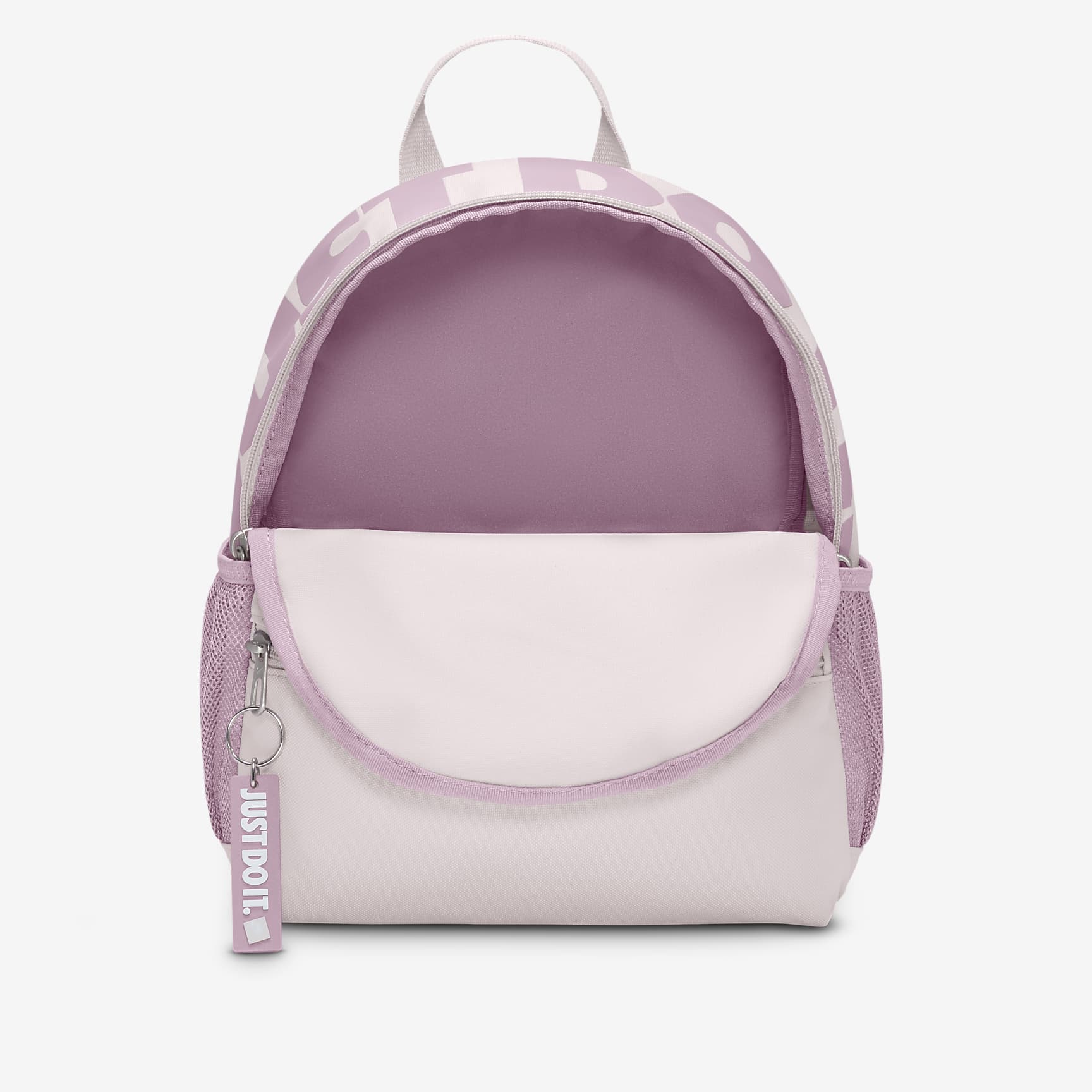 Nike Brasilia JDI Kids' Mini Backpack (11L)