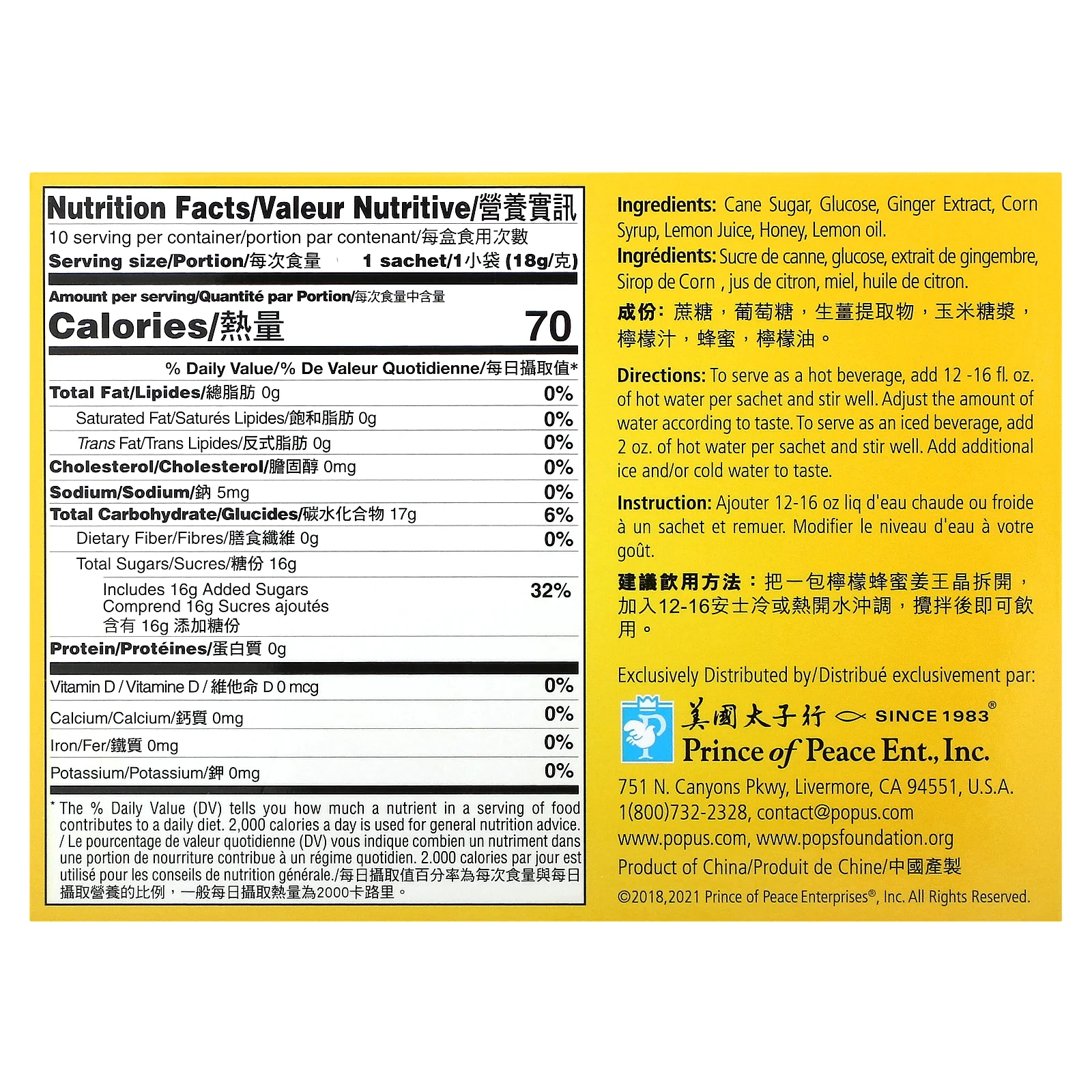 Prince of Peace, Растворимый напиток с кристаллами меда, без кофеина, лимонный имбирь, 10 пакетиков, 180 г (6,3 унции)