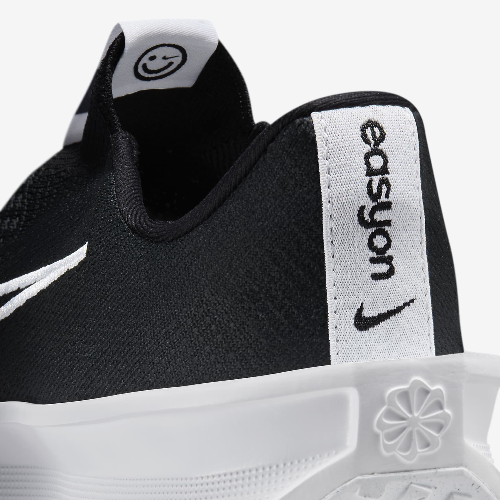 Nike Interact Run EasyOn Men's Road Running Shoes