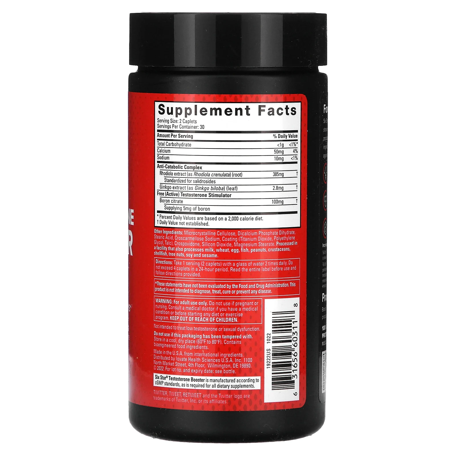 SIXSTAR, добавка для повышения уровня тестостерона, 60 капсул