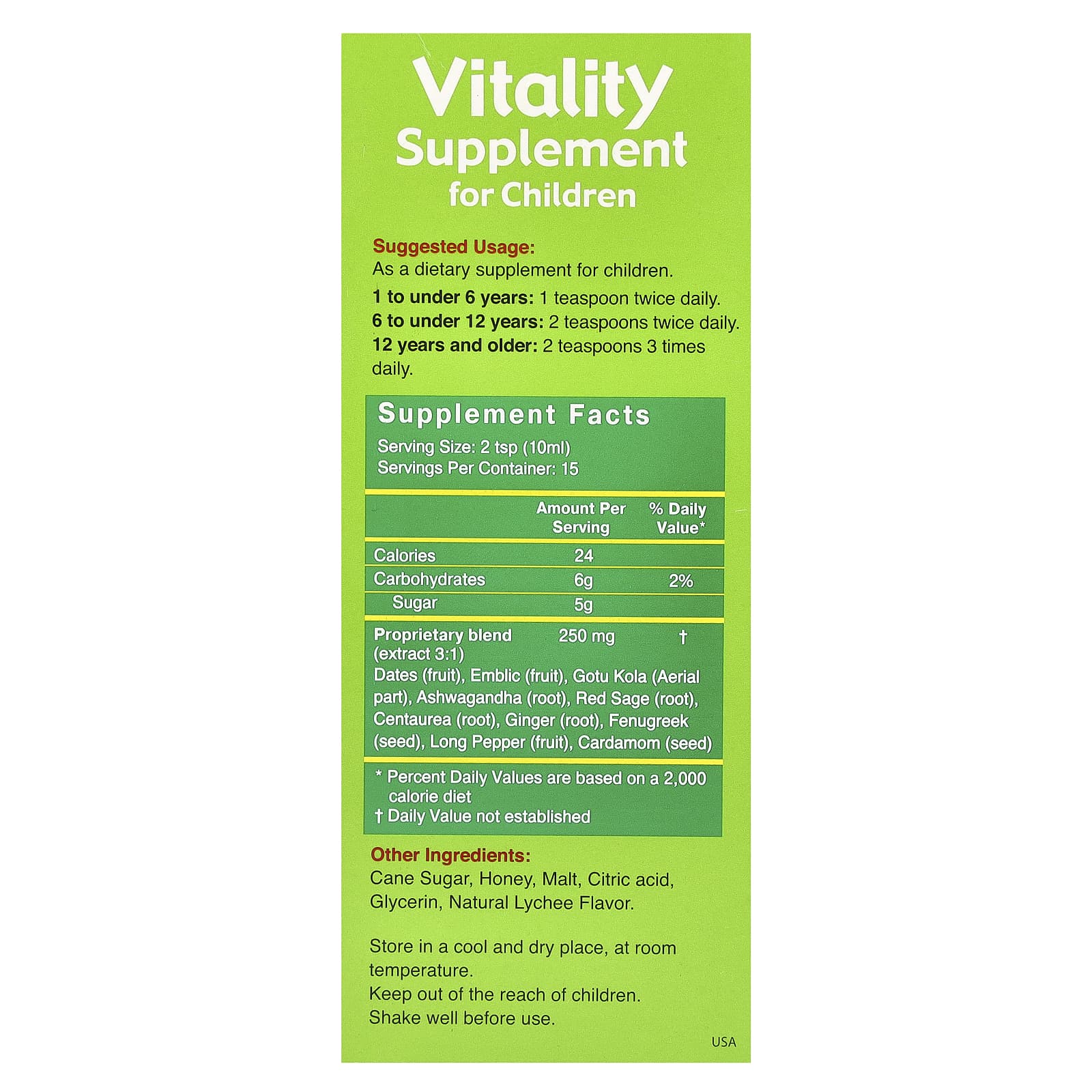 Herbion, Виталитическая добавка для детей, с натуральным медом, 150 мл (5 жидк. Унций)