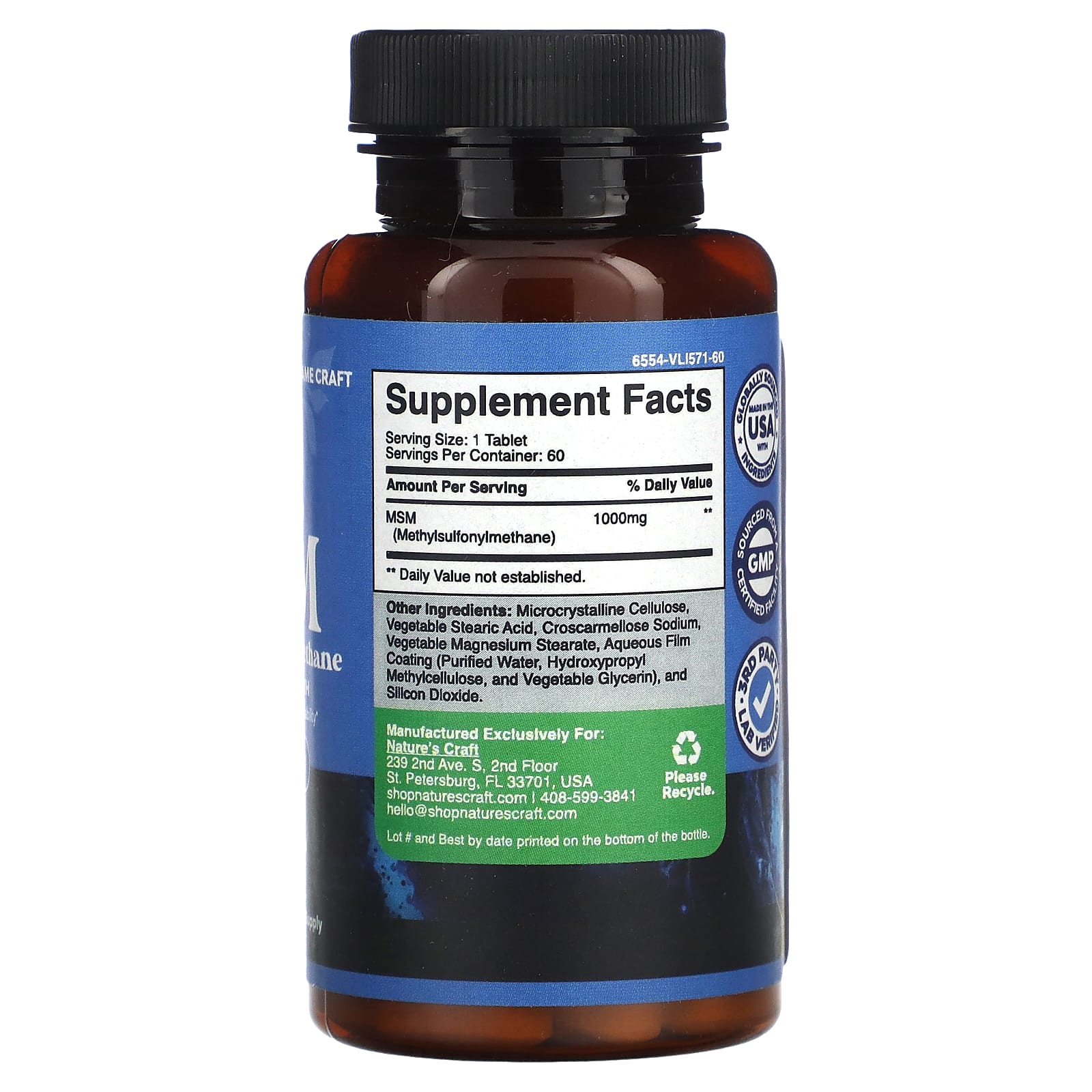 Nature's Craft, МСМ, максимальная эффективность, 1000 мг, 60 таблеток
