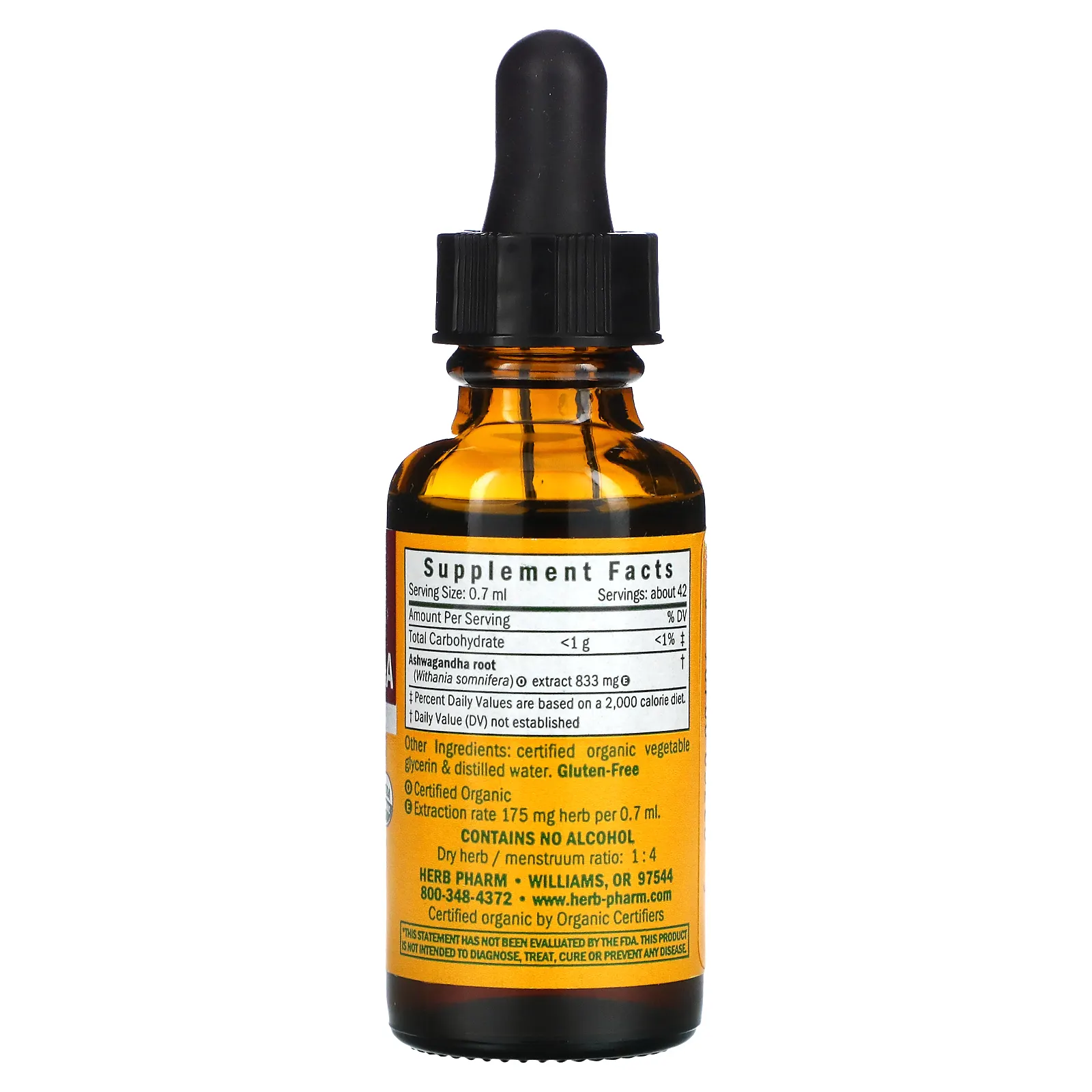 Herb Pharm, Ашваганда, без спирта, 1 ж. унц. (30 мл)