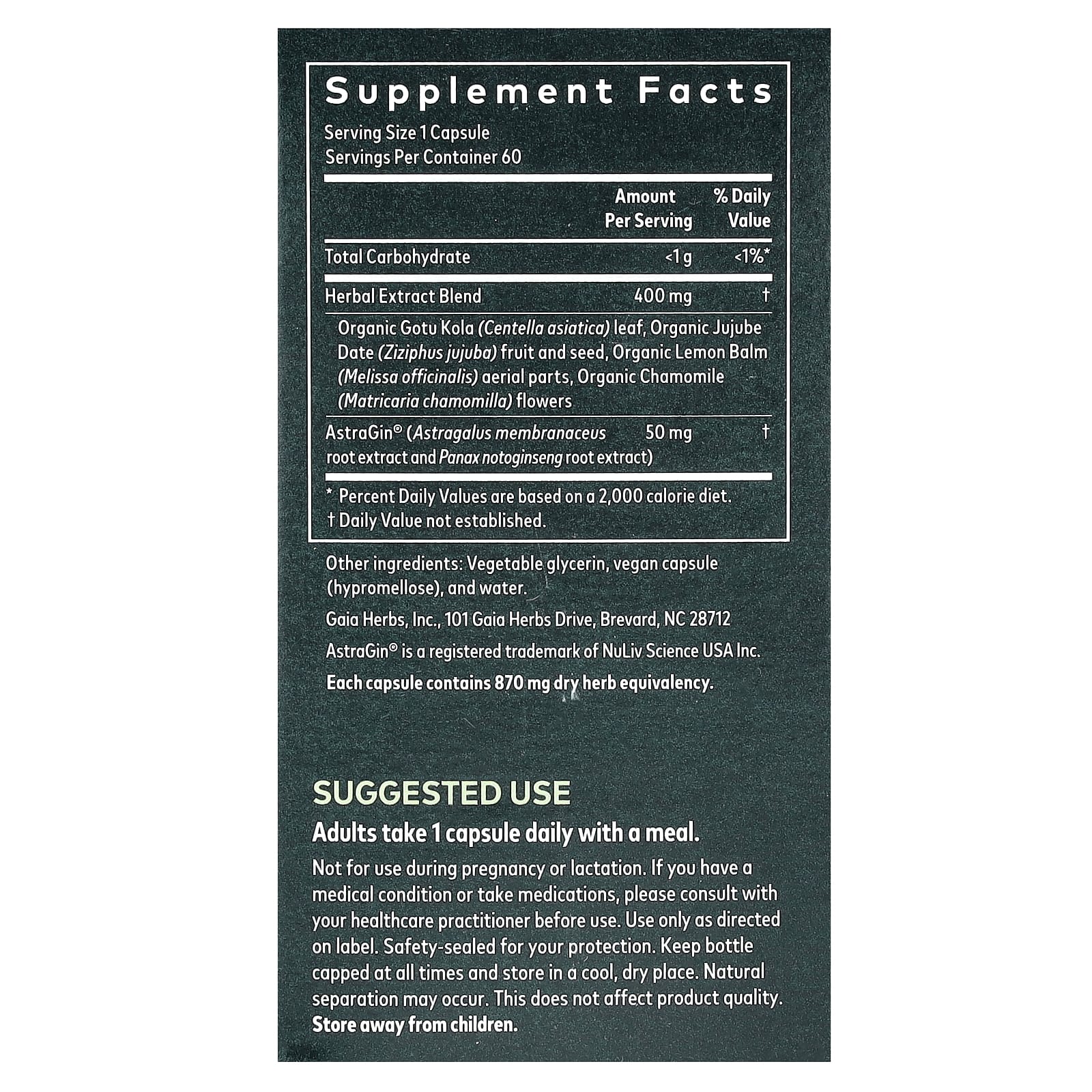 Gaia Herbs, Gut Revival, средство для восстановления кишечника, 60 веганских капсул с фитокапсулами