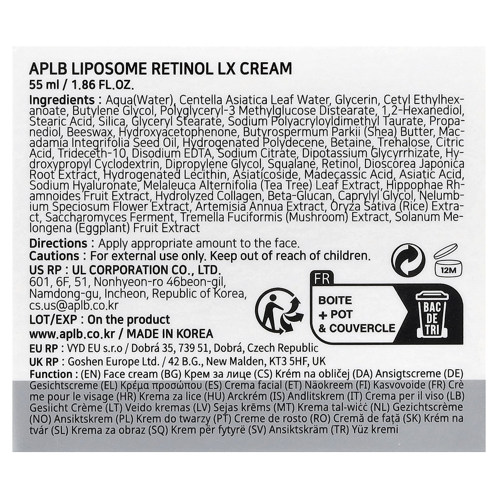 APLB, Liposome Retinol LX Cream, 55 мл (1,86 жидк. Унции)