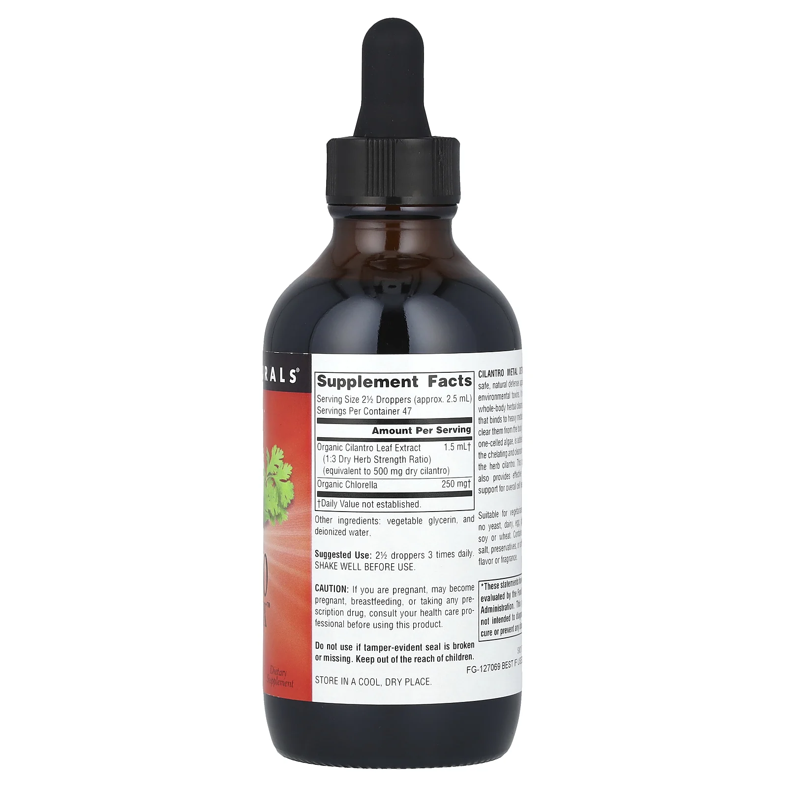 Source Naturals, Cilantro Metal Detox ™ с хлореллой, 118,28 мл (4 жидк. Унции)