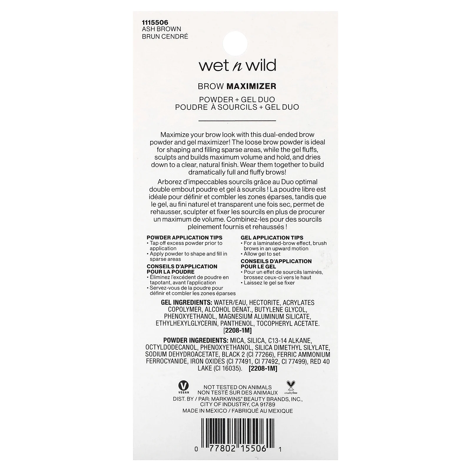 wet n wild, Brow Maximizer, средство для бровей, пудра и гель, дуэт, пепельно-коричневый, 1 шт.