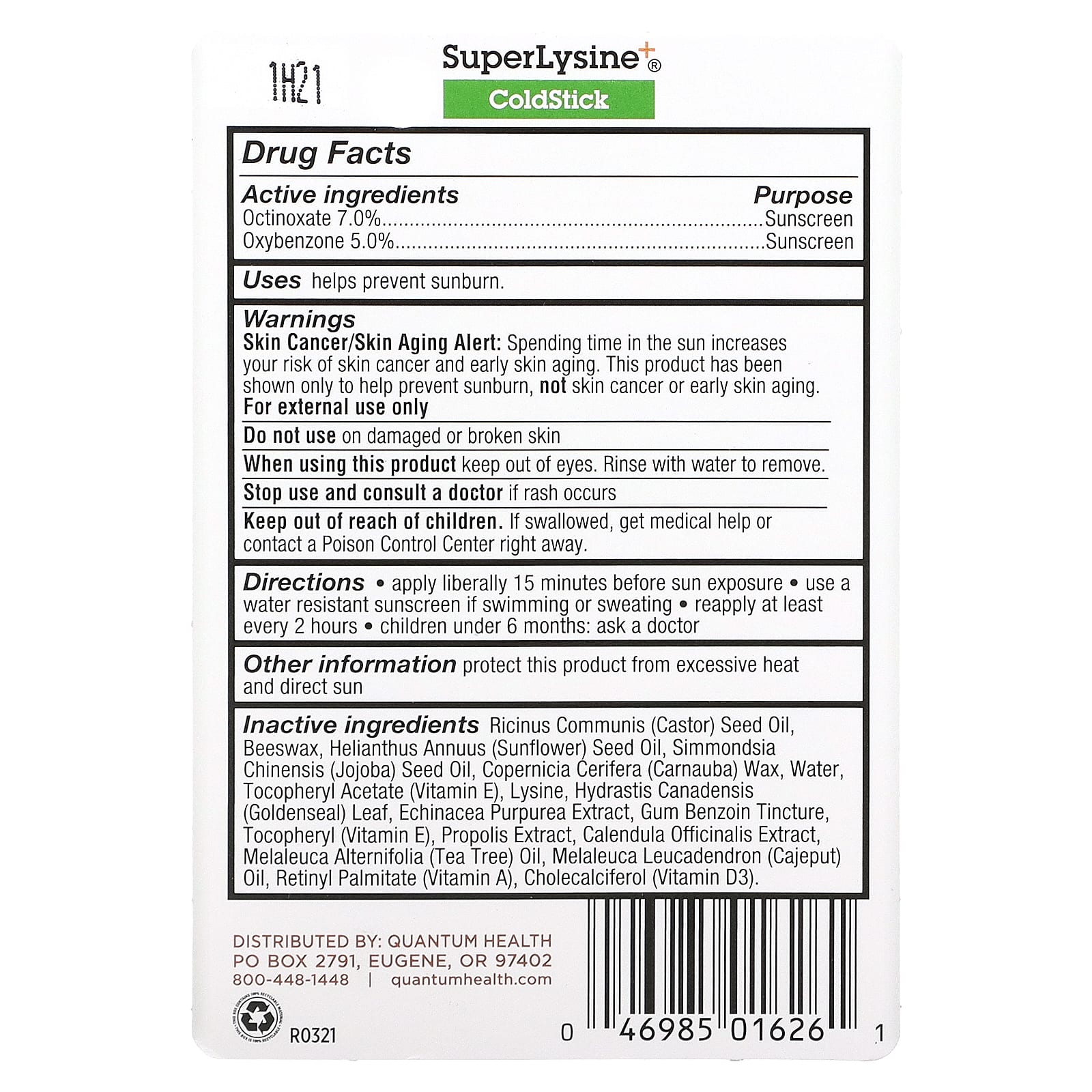 Quantum Health, Super Lysine+, ColdStick, солнцезащитное средство для губ, SPF 21, 5 г (0,17 унции)