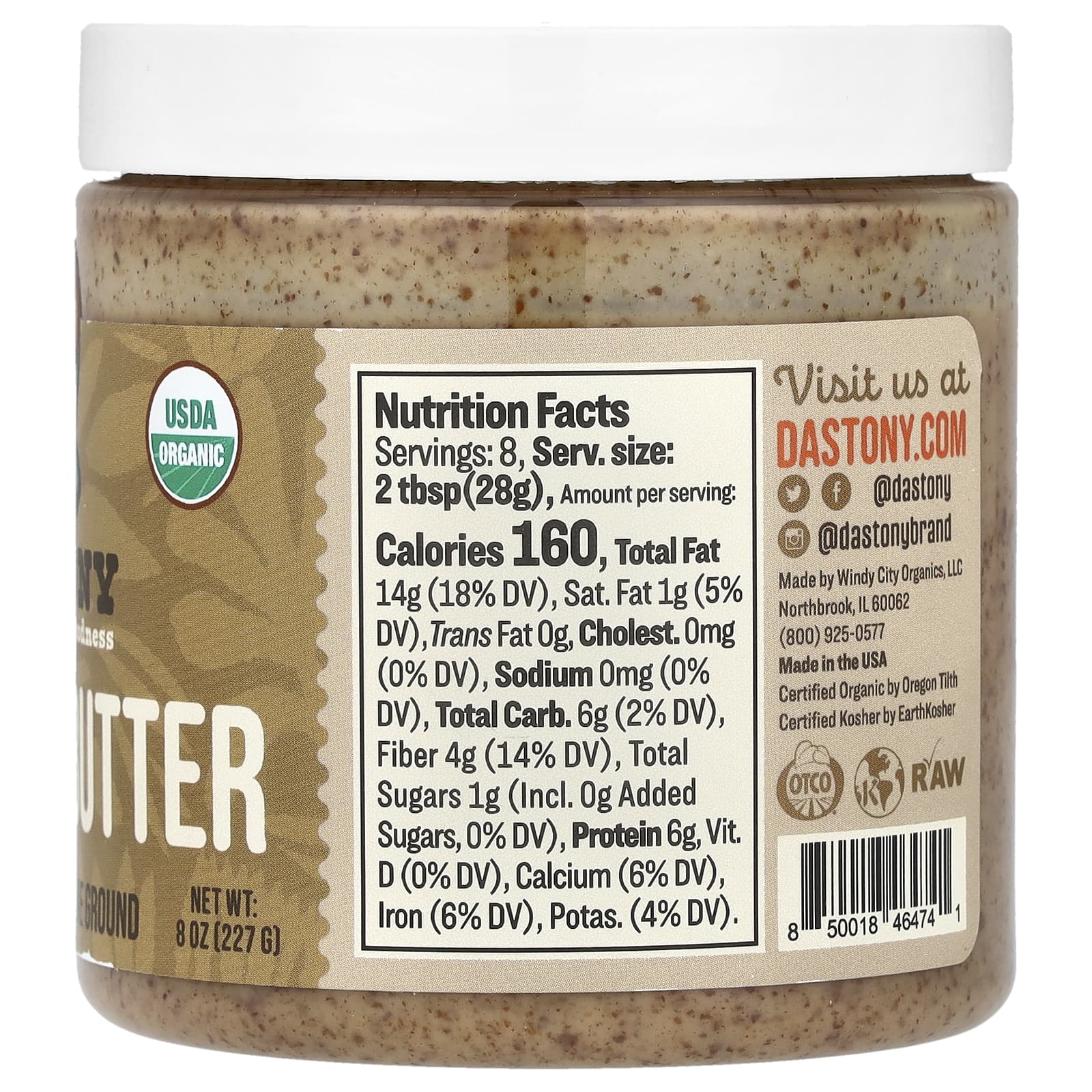 Dastony, Органическое миндальное масло, 227 г (8 унций)