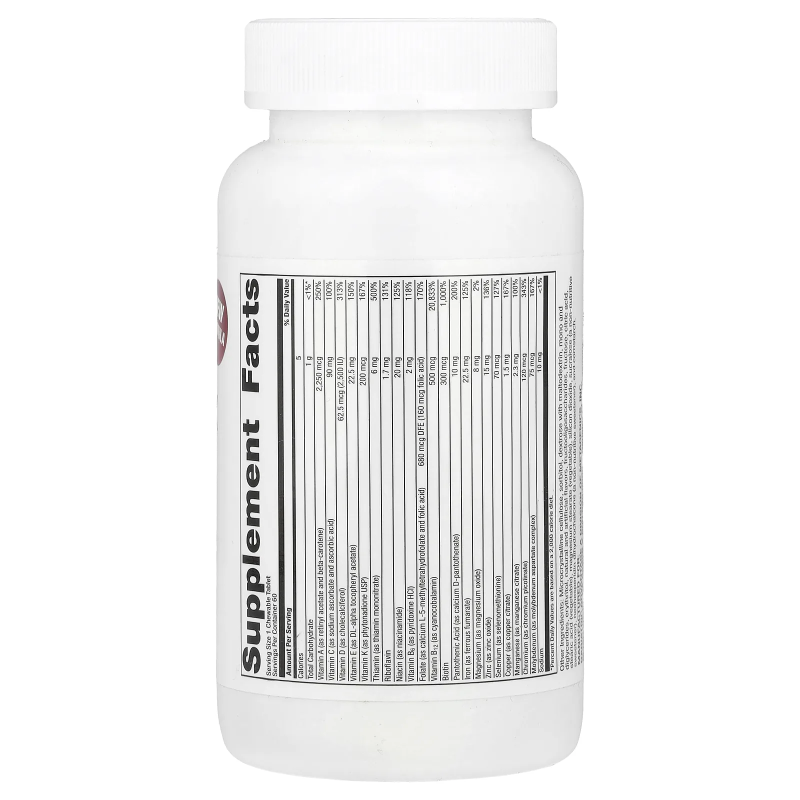 Bariatric Advantage, Жевательные мультивитамины ADEK Multi с железом, тропические фрукты, 60 таблеток