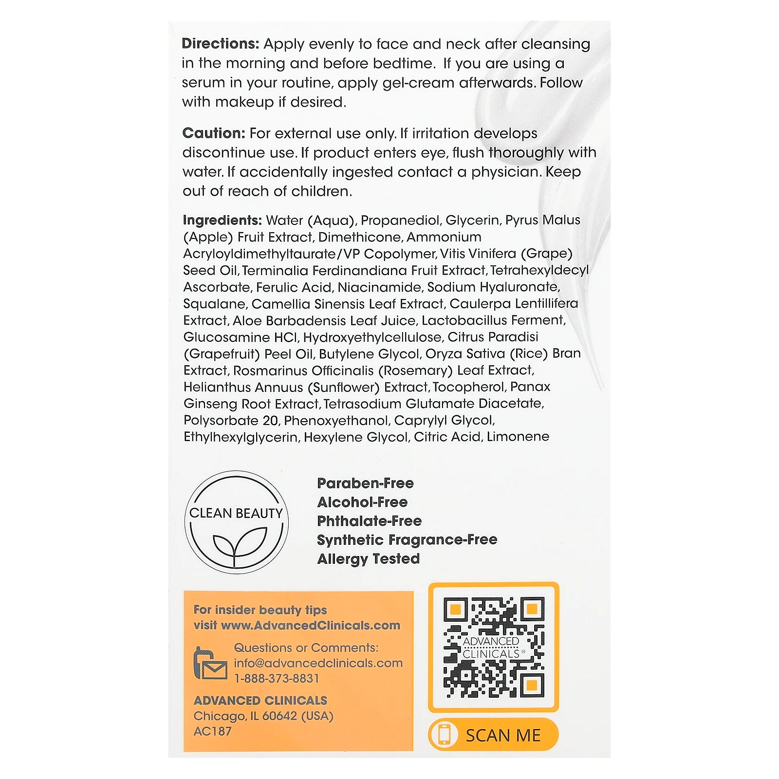 Advanced Clinicals, Витамин C, осветляющий крем-гель, 59 мл (2 жидк. Унции)