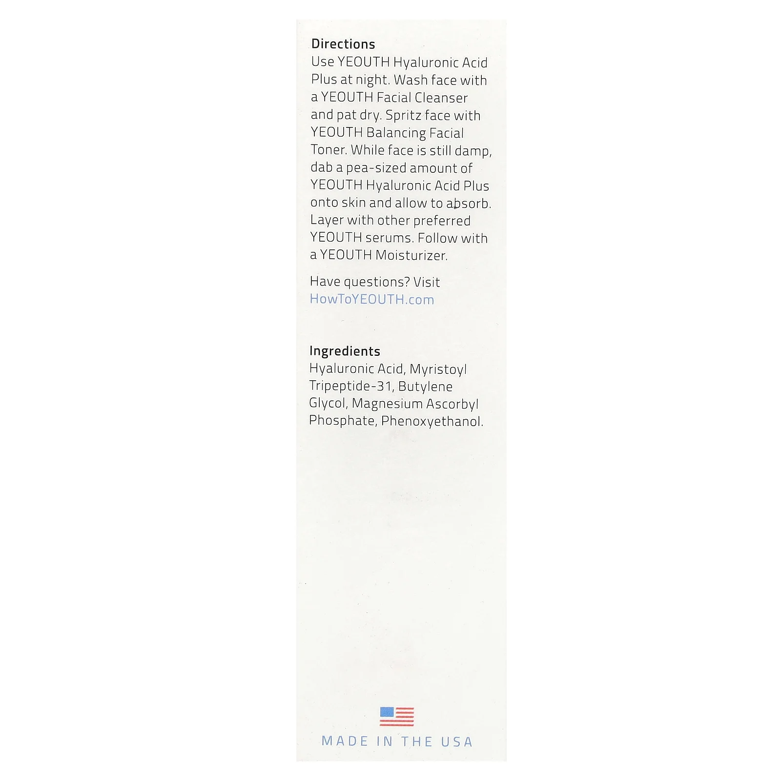 Yeouth, гиалуроновая кислота +, 30 мл (1 жидк. унция)