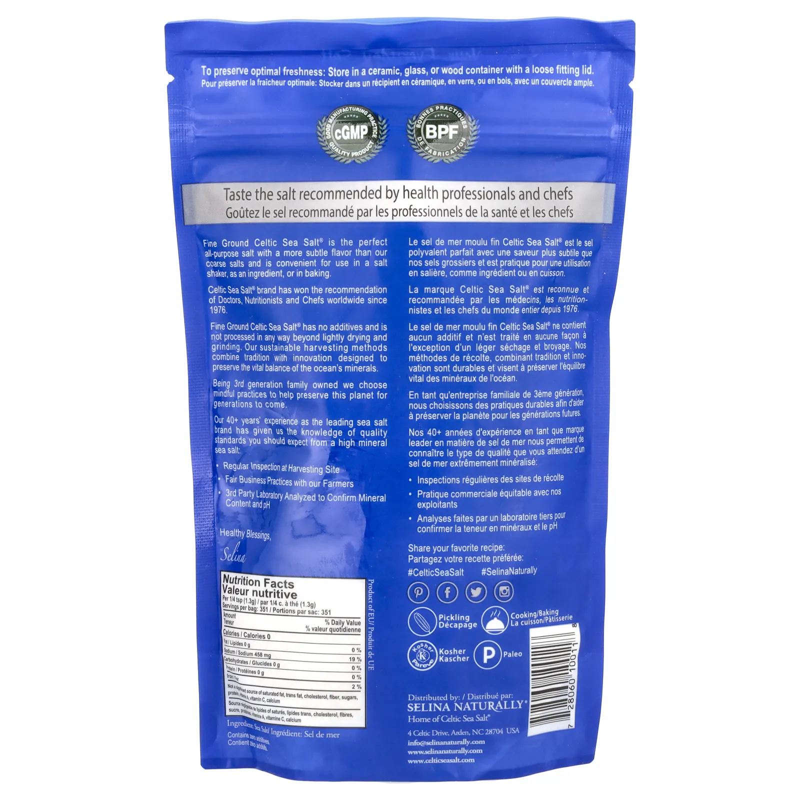 Celtic Sea Salt, Измельченная смесь важнейших минералов, 454 г (1 фунт)