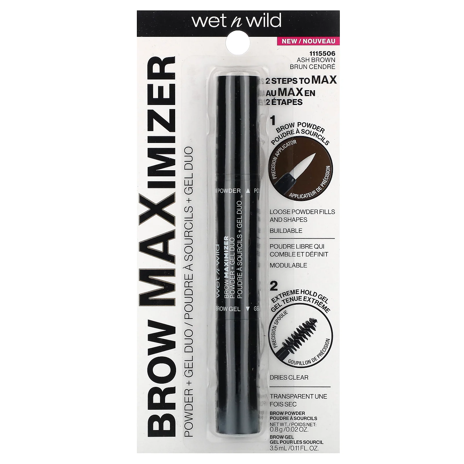 wet n wild, Brow Maximizer, средство для бровей, пудра и гель, дуэт, пепельно-коричневый, 1 шт.