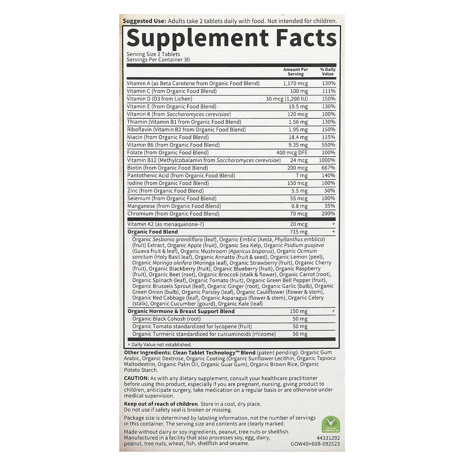 Garden of Life, MyKind Organics, мультивитамины для женщин старше 40 лет, 60 веганских таблеток