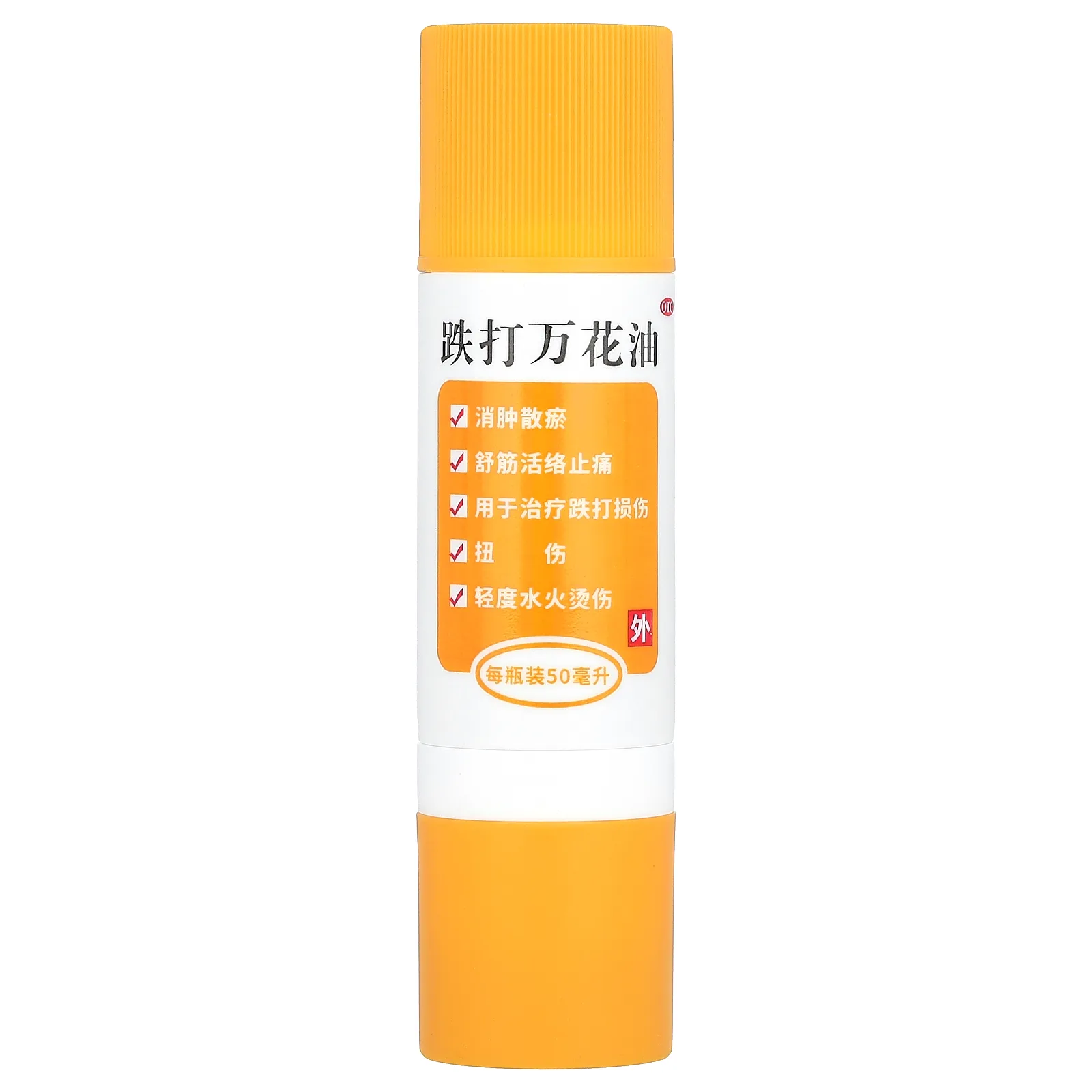 Yu Lam Brand, Die Da, Wan Hua Oil, обезболивающее масло, 50 мл (1,7 жидк. унции)