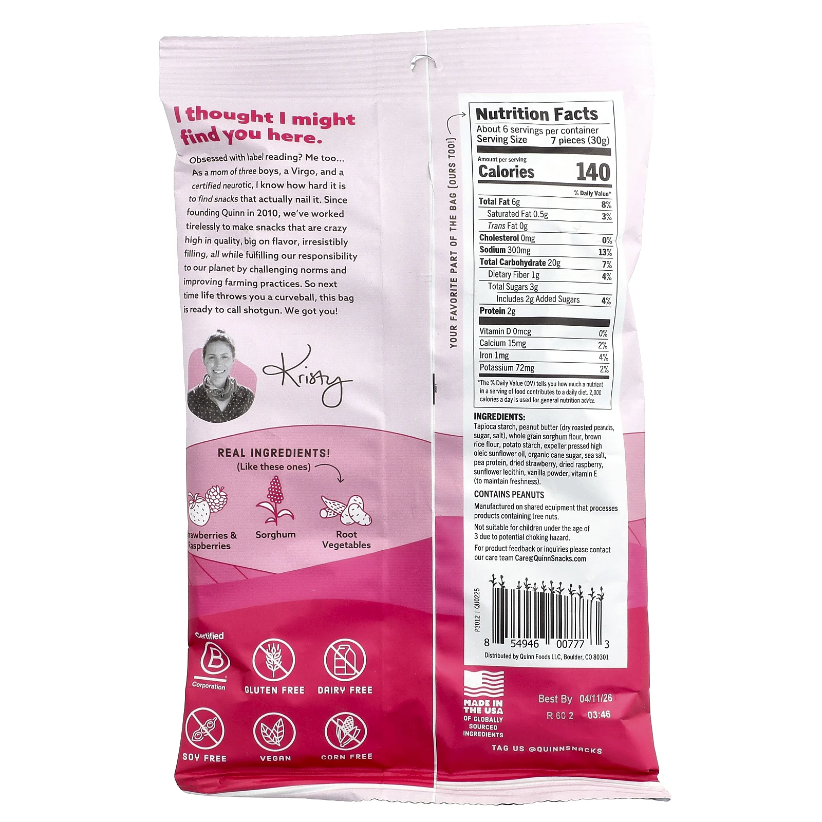 Quinn Snacks, крендели с начинкой, с ягодной начинкой, 170 г (6 унций)