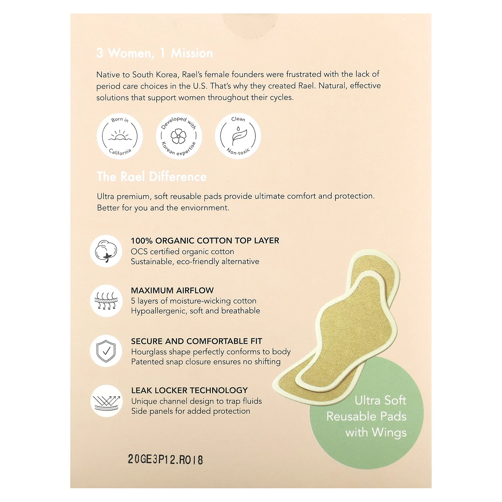 Rael, Многоразовые прокладки из органического хлопка, 3 шт.