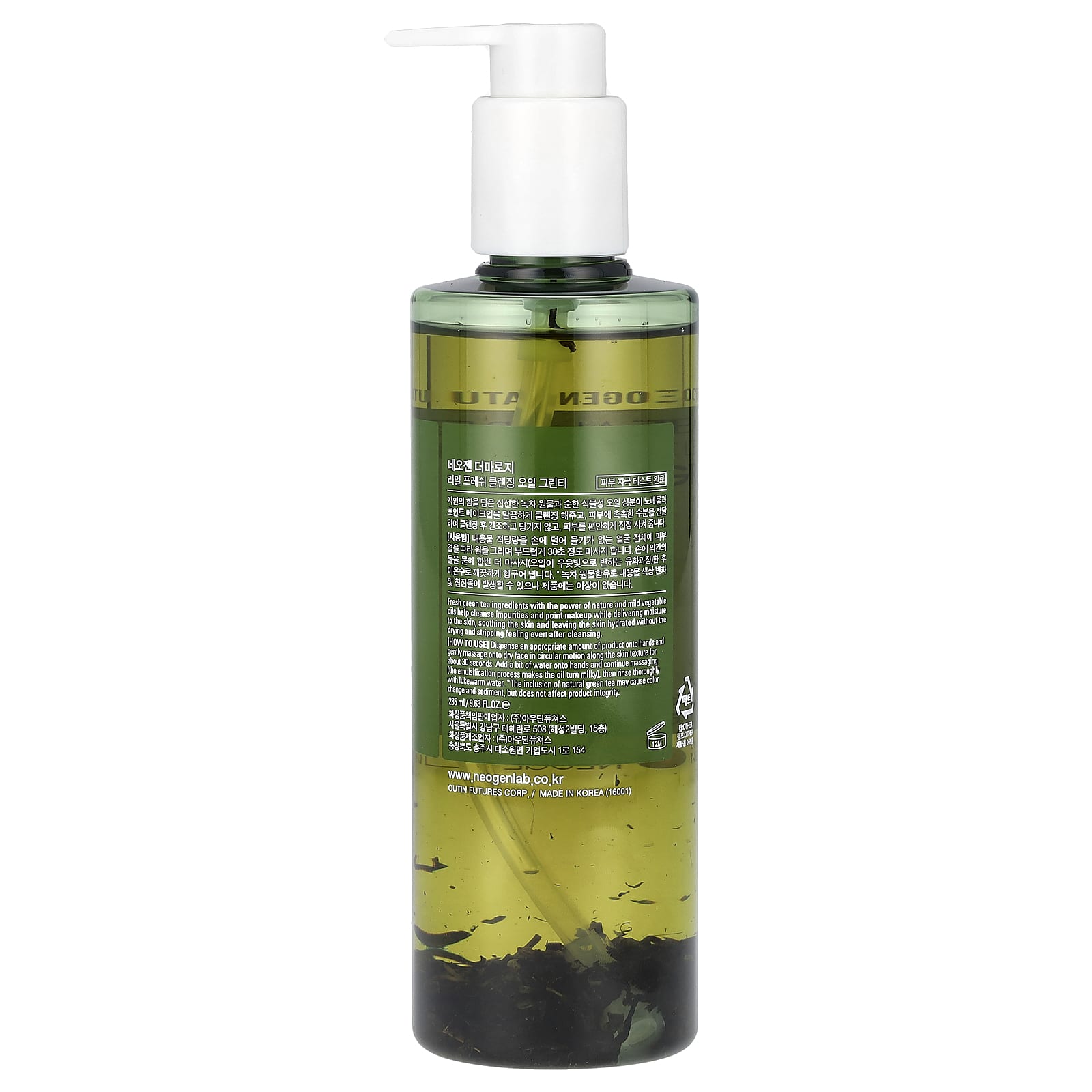 Neogen, Real Fresh, очищающее масло, зеленый чай, 285 мл (9,63 жидк. унции)