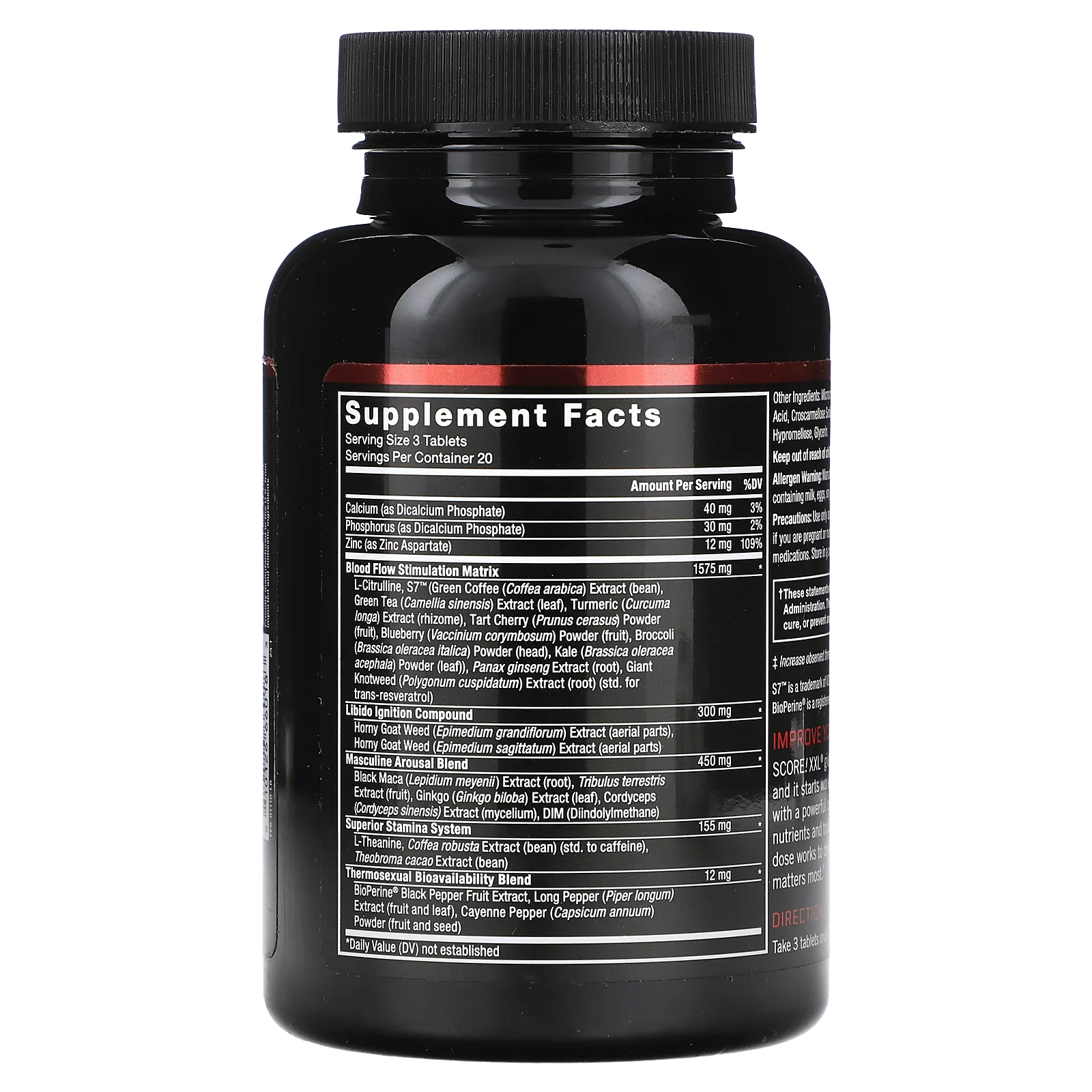 Force Factor, SCORE! XXL, средство для улучшения мужских качеств, 60 таблеток