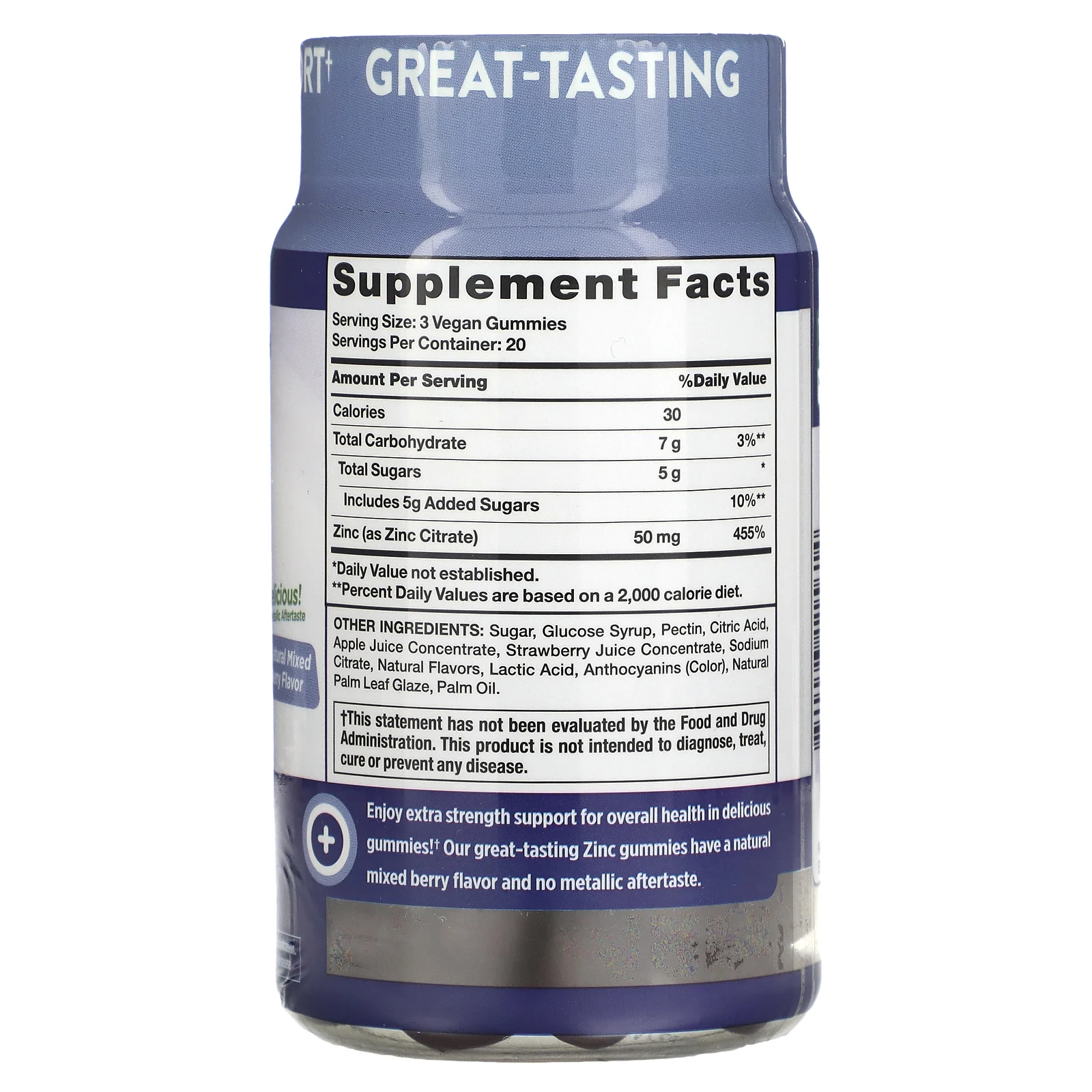 Nature's Truth, Цинк повышенной силы действия, натуральная ягодная смесь, 50 мг, 60 веганских жевательных мармеладок