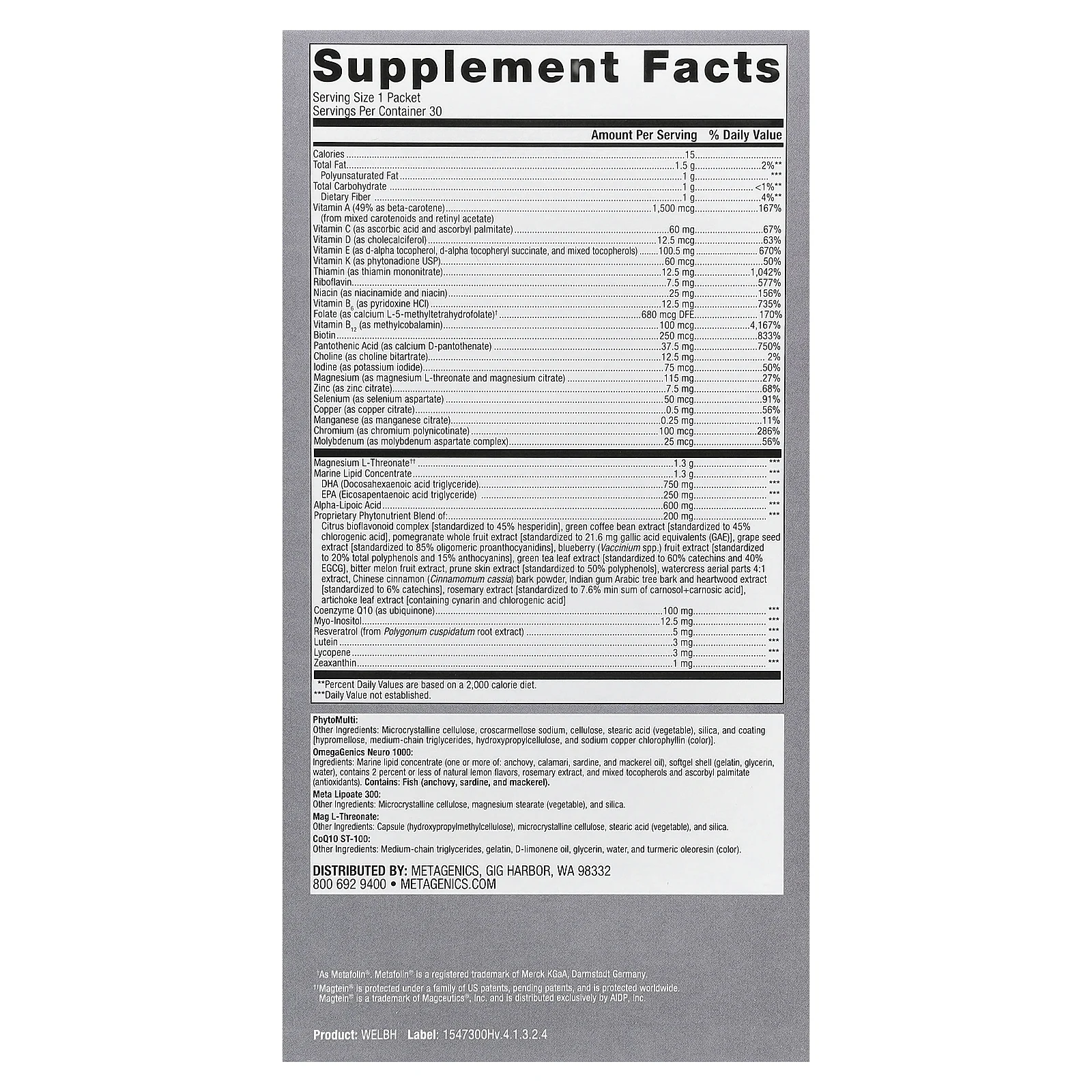 Metagenics, Wellness Essentials®, здоровье мозга, 30 пакетиков