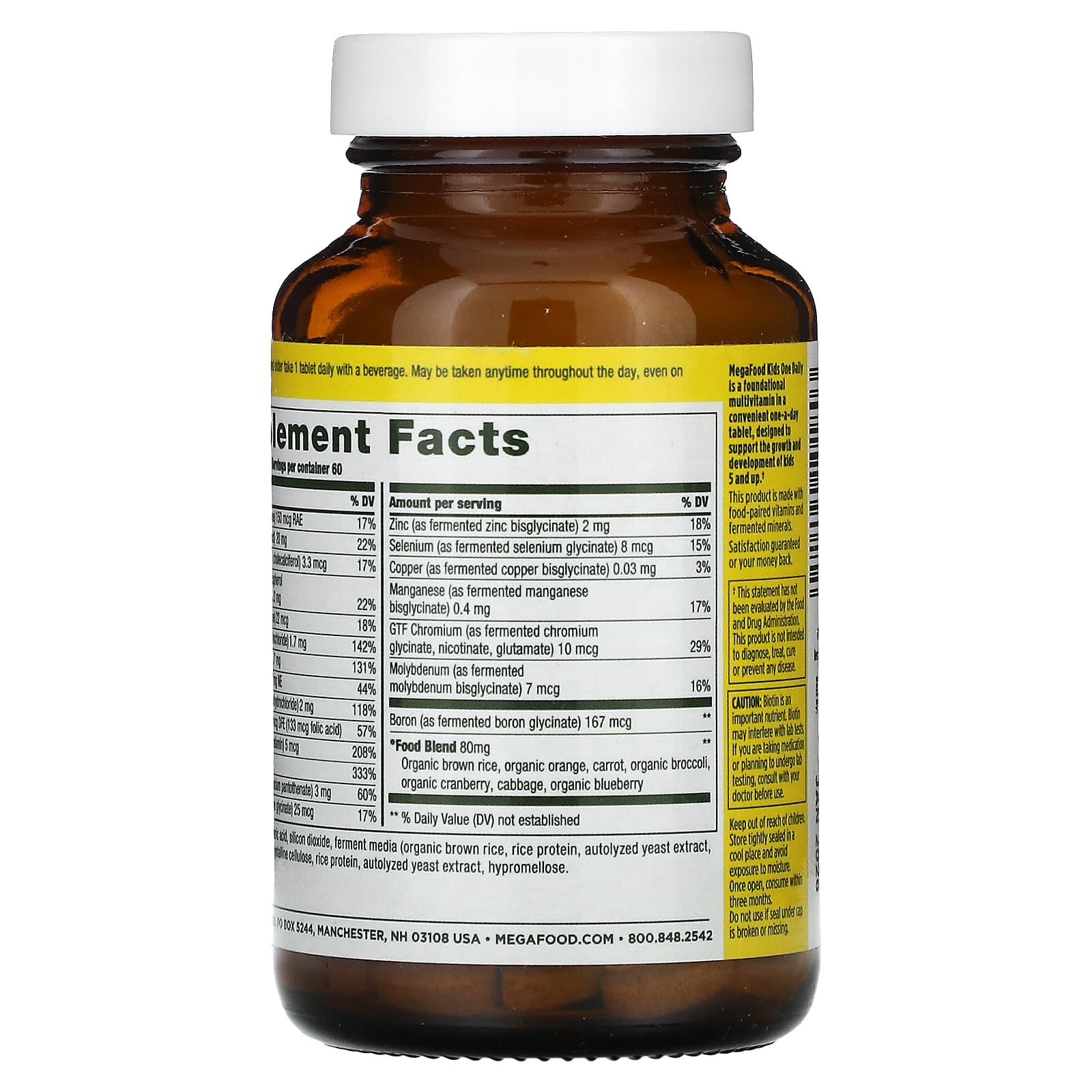 MegaFood, Kids One Daily, витамины для детей, 60 таблеток